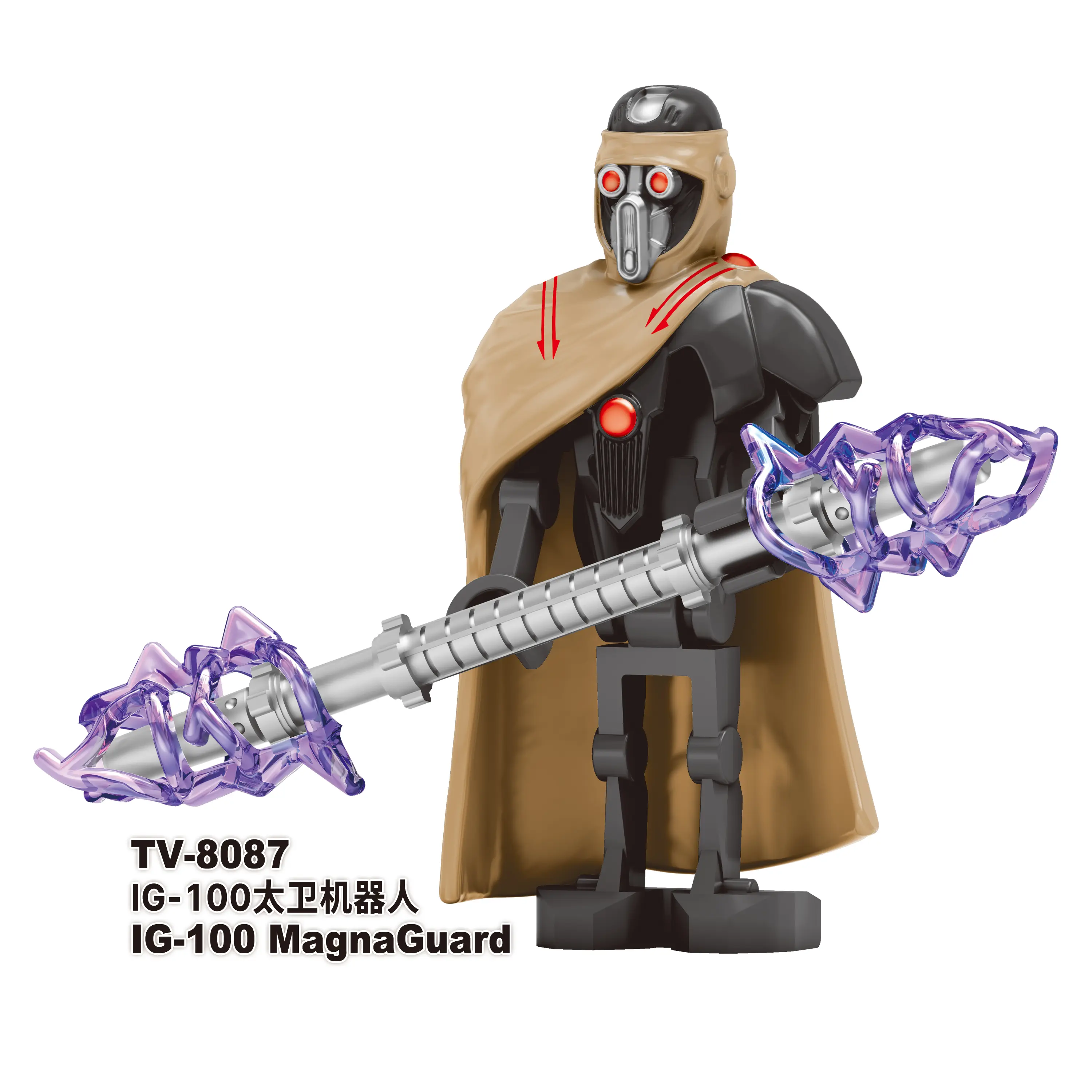 IG-100 MagnaGuard TV TV-8087 Minifigures-Minifigtoys.com