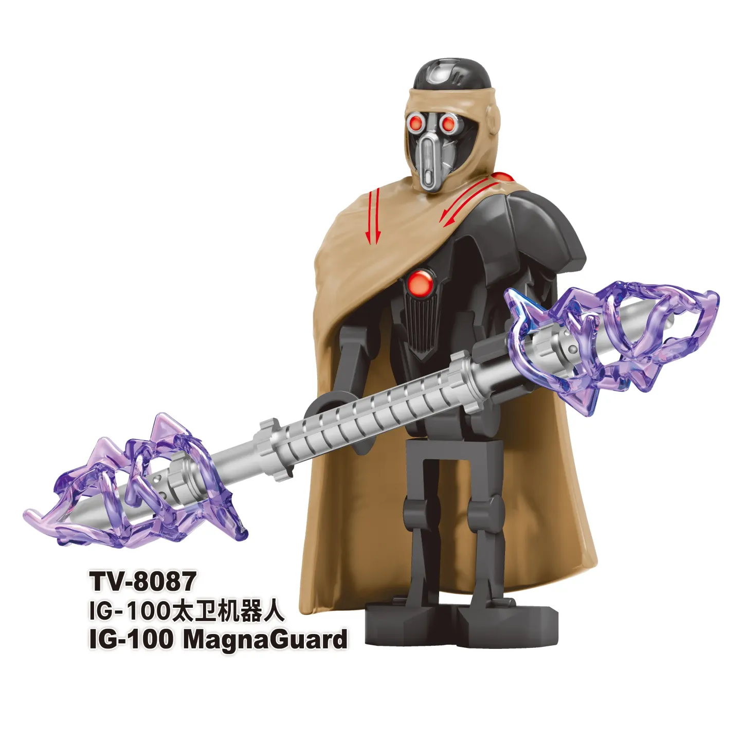 IG-100 MagnaGuard TV TV-8087 Minifigures-Minifigtoys.com
