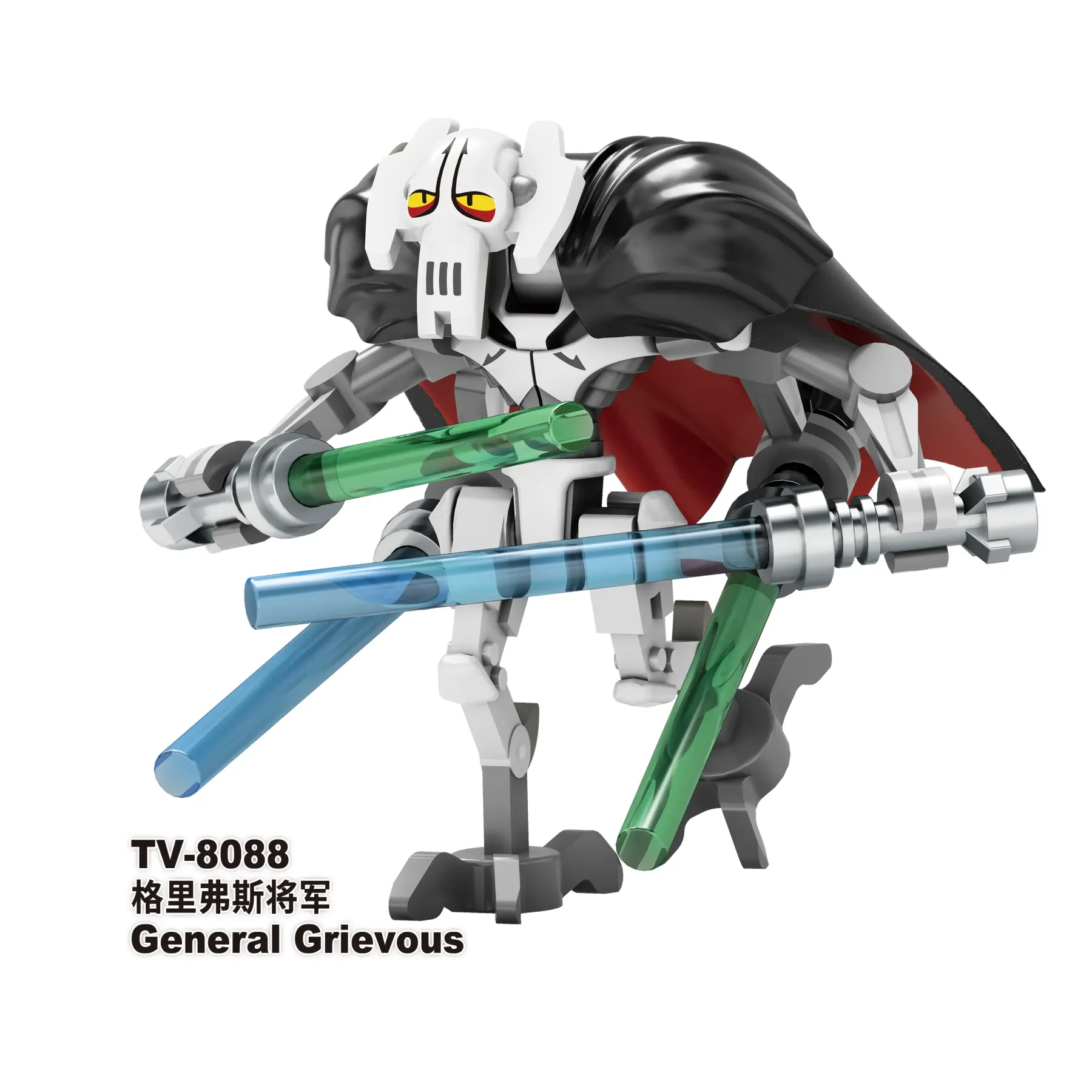 General Grievous TV TV-8088 Minifigures-Minifigtoys.com
