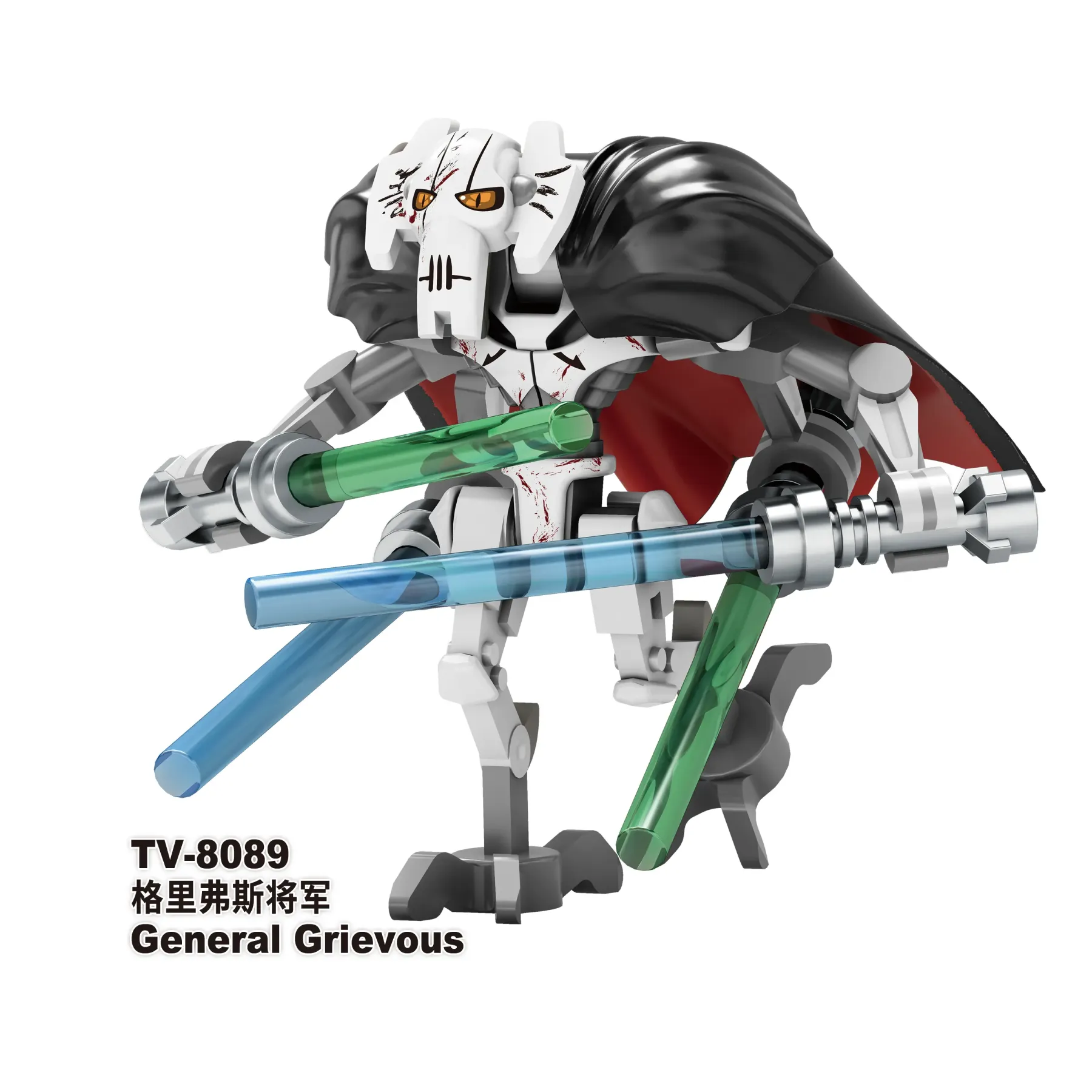 General Grievous TV TV-8089 Minifigures-Minifigtoys.com