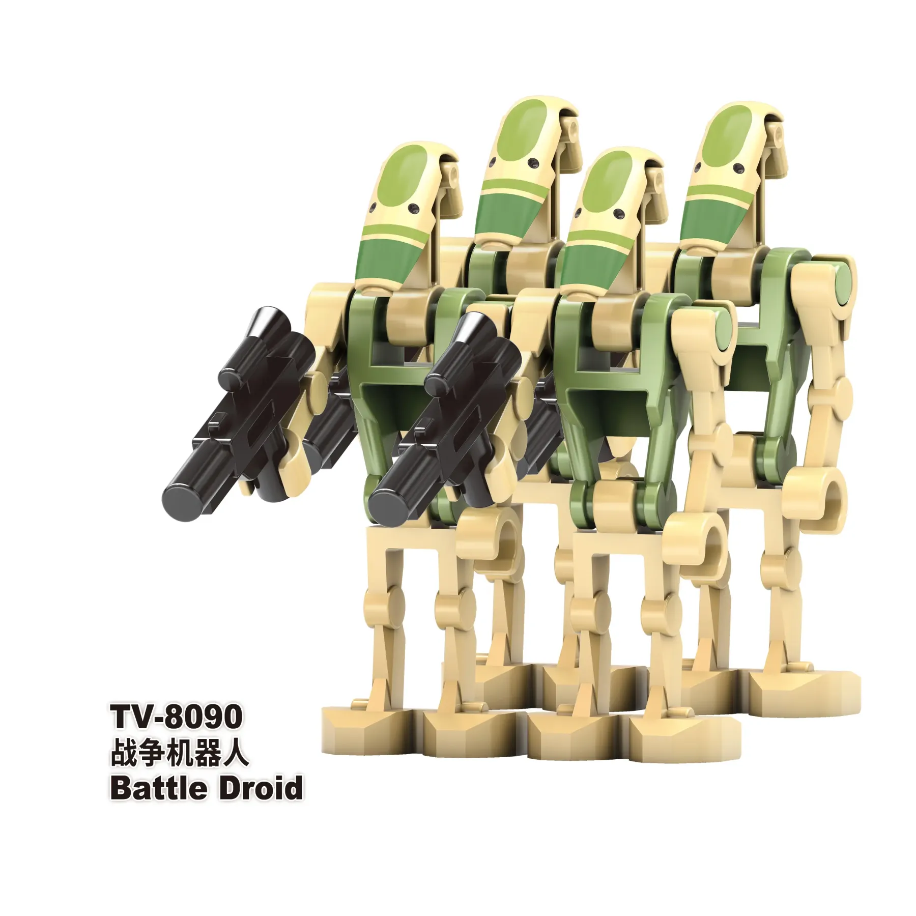 Battle Droid TV TV-8090 Minifigures-Minifigtoys.com