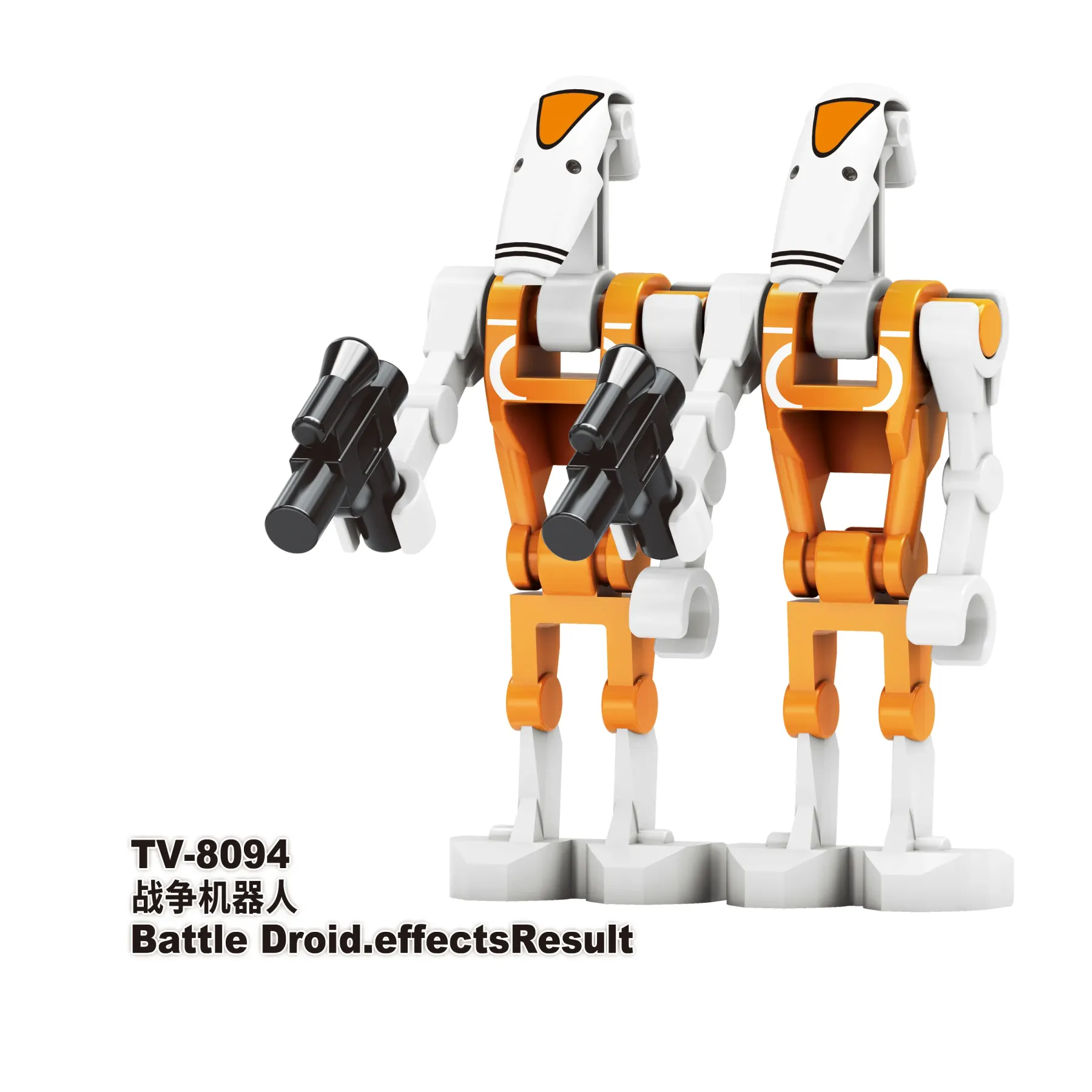 Battle Droid TV TV-8094 Minifigures-Minifigtoys.com