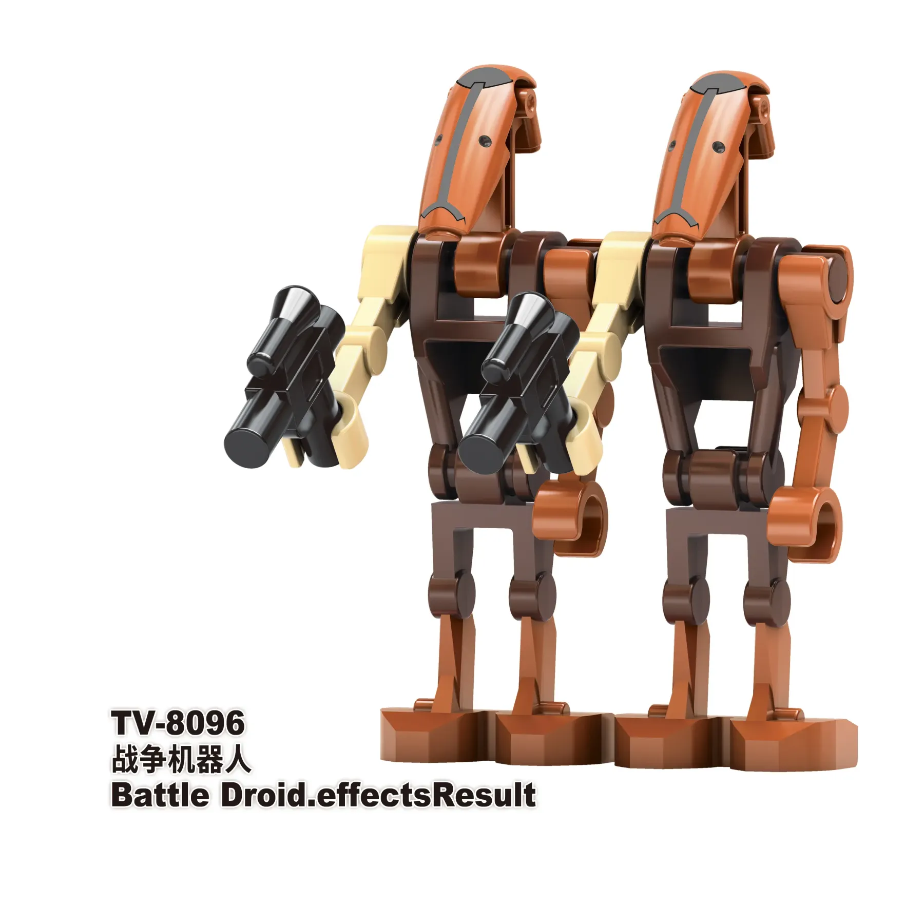 Battle Droid TV TV-8096 Minifigures-Minifigtoys.com