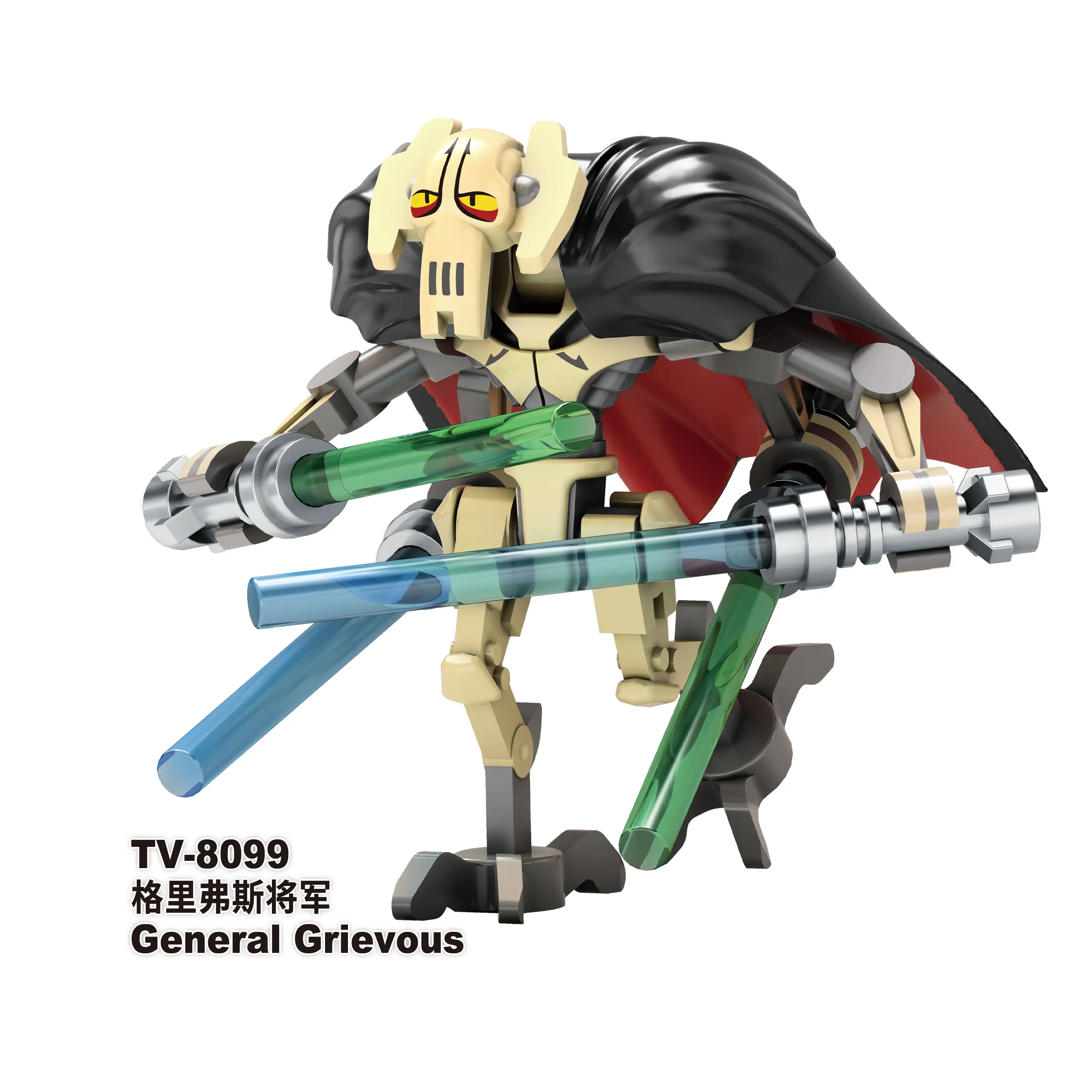 General Grievous TV TV-8099 Minifigures-Minifigtoys.com