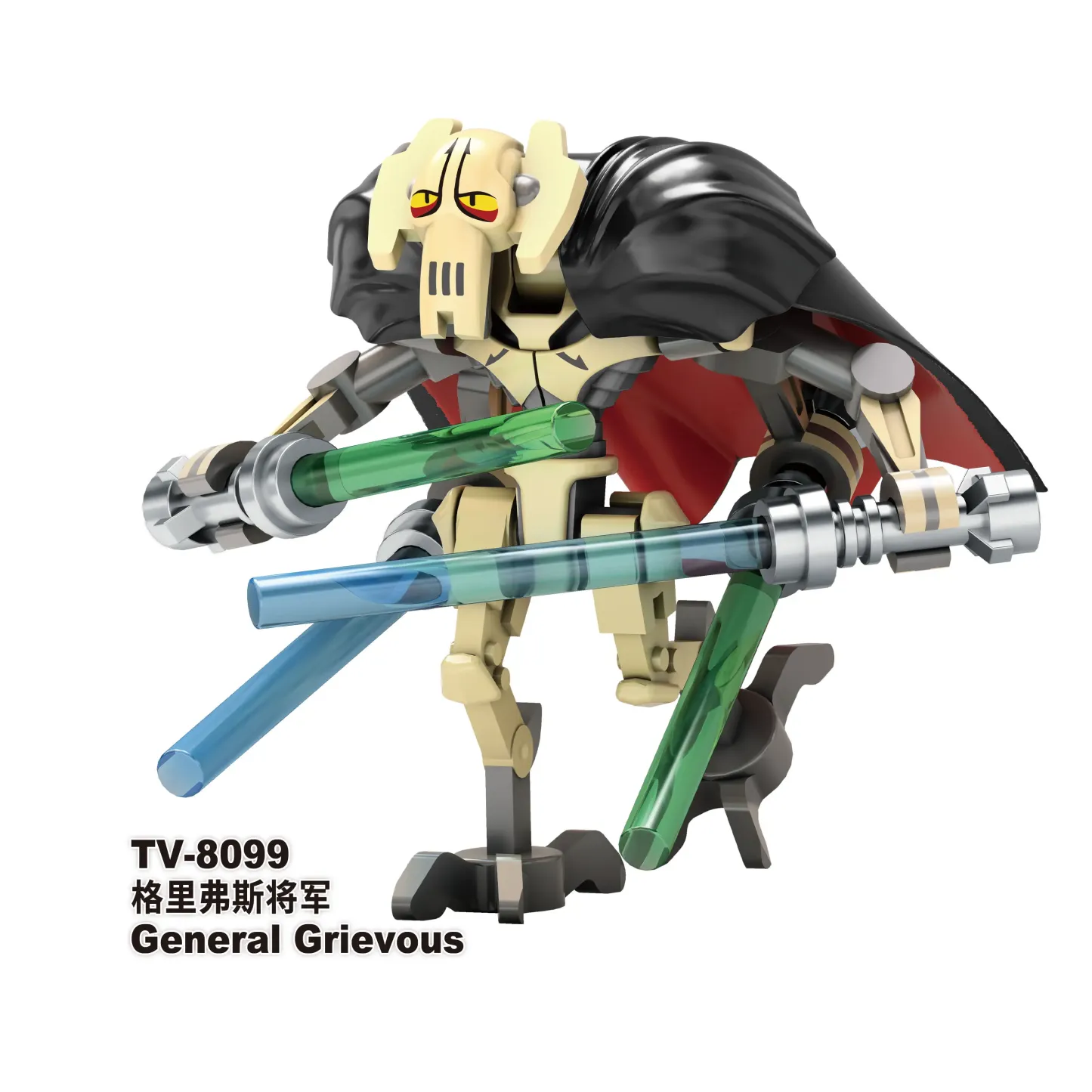 General Grievous TV TV-8099 Minifigures-Minifigtoys.com