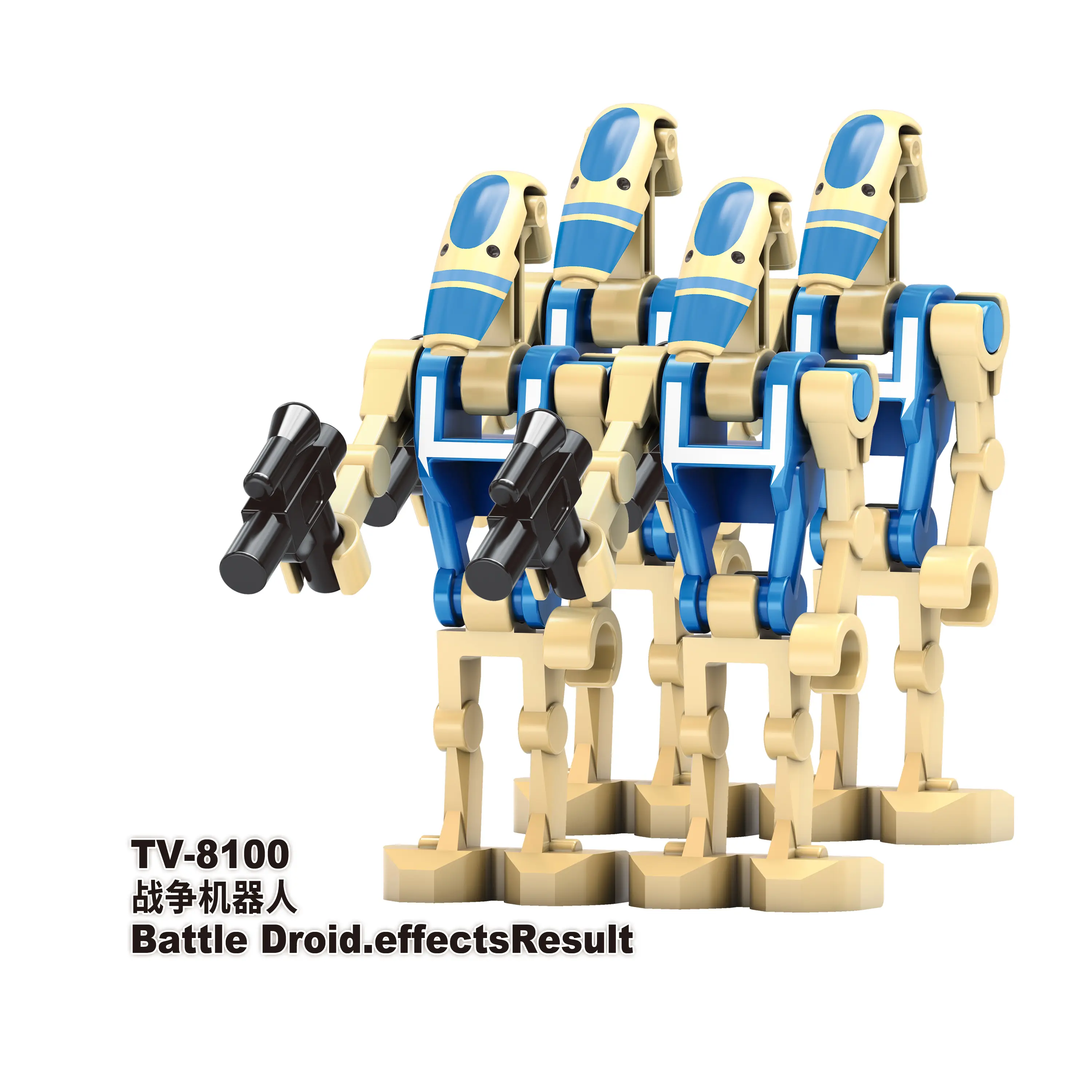 Battle Droid TV TV-8100 Minifigures-Minifigtoys.com