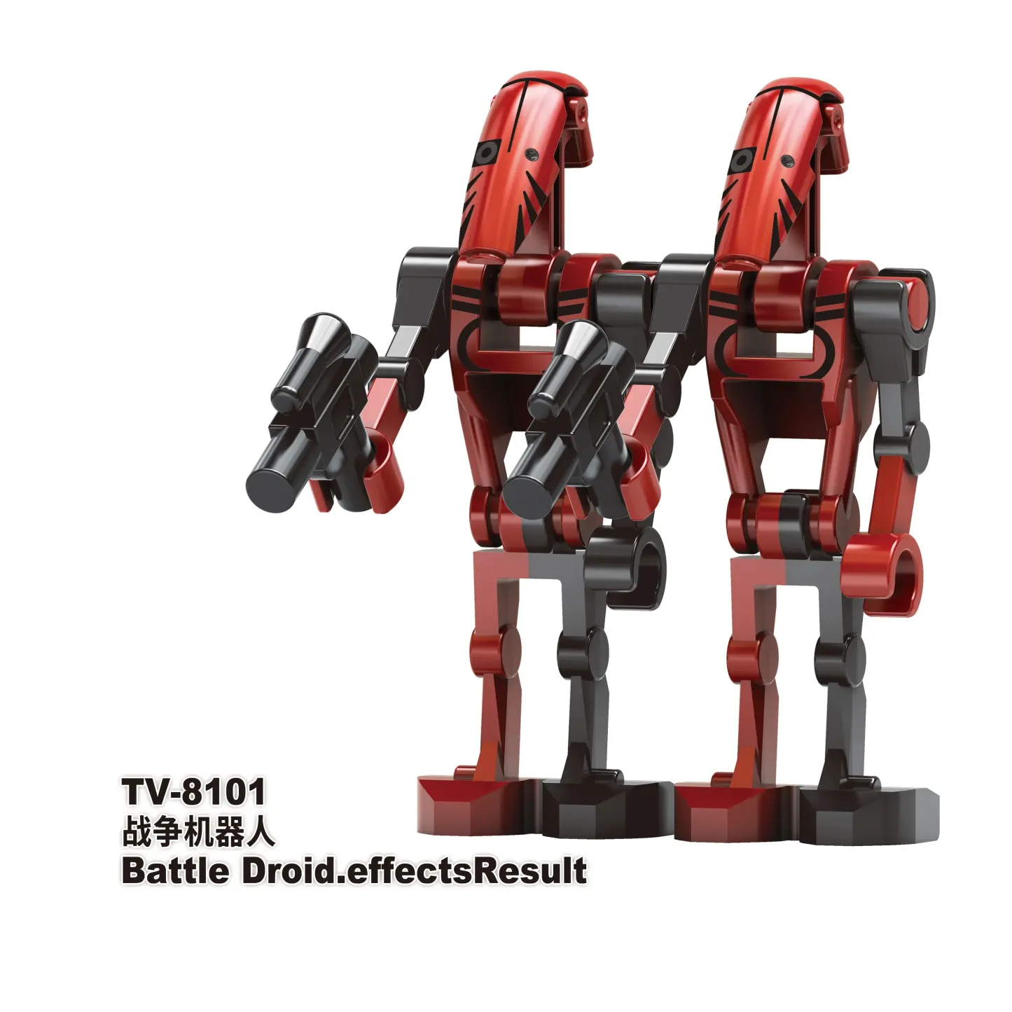 Battle Droid TV TV-8101 Minifigures-Minifigtoys.com