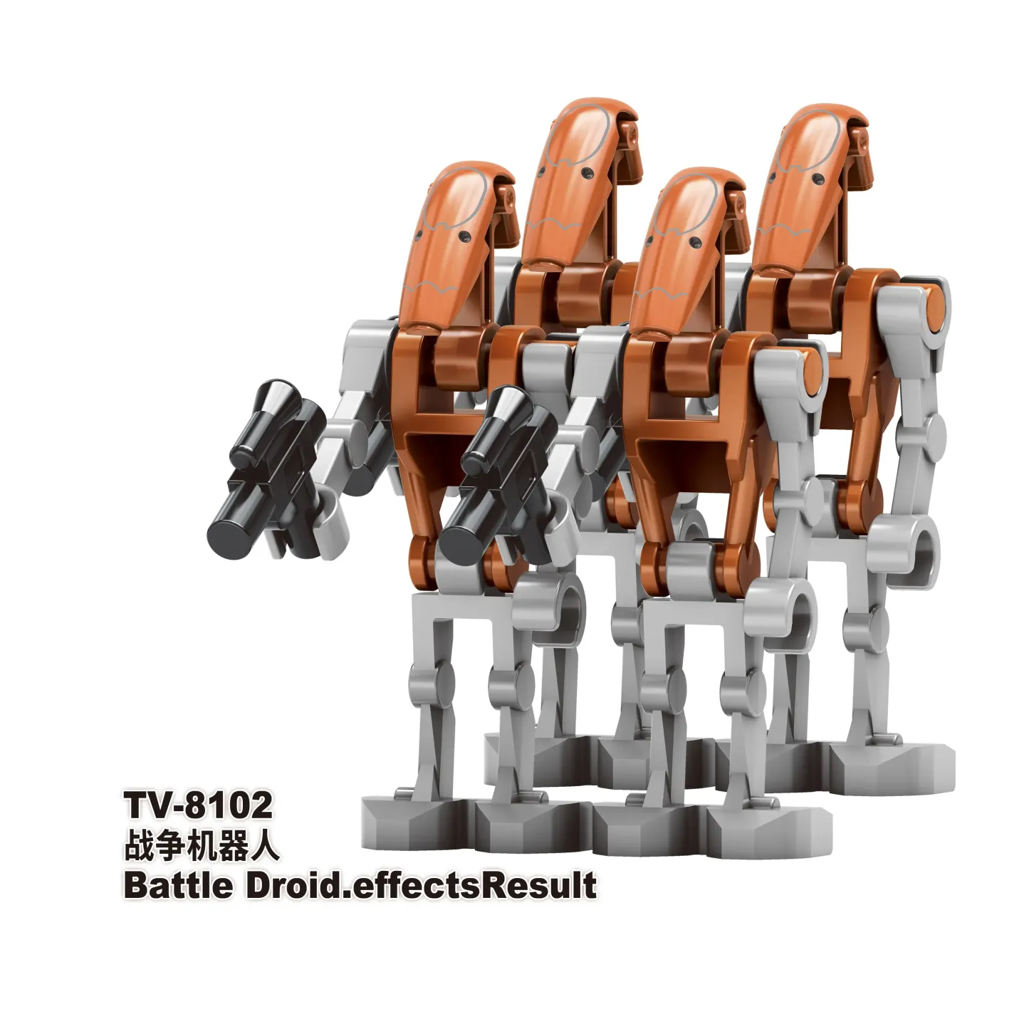 Battle Droid TV TV-8102 Minifigures-Minifigtoys.com