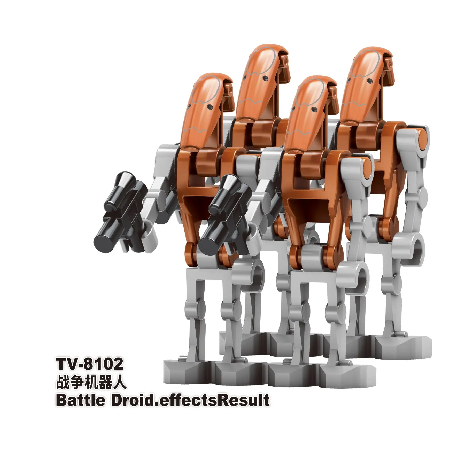 Battle Droid TV TV-8102 Minifigures-Minifigtoys.com
