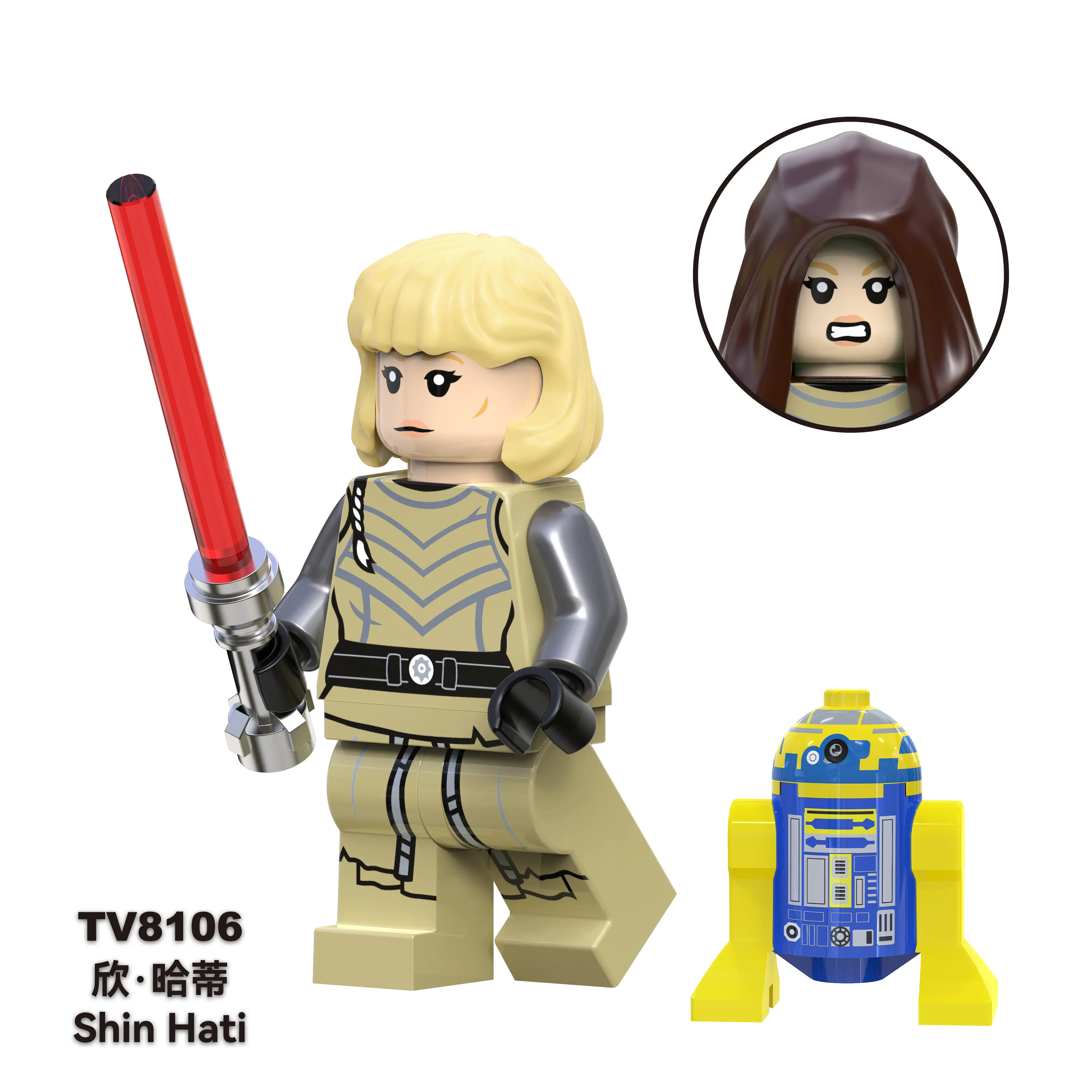 Shin Hati TV TV-8106 Minifigures-Minifigtoys.com