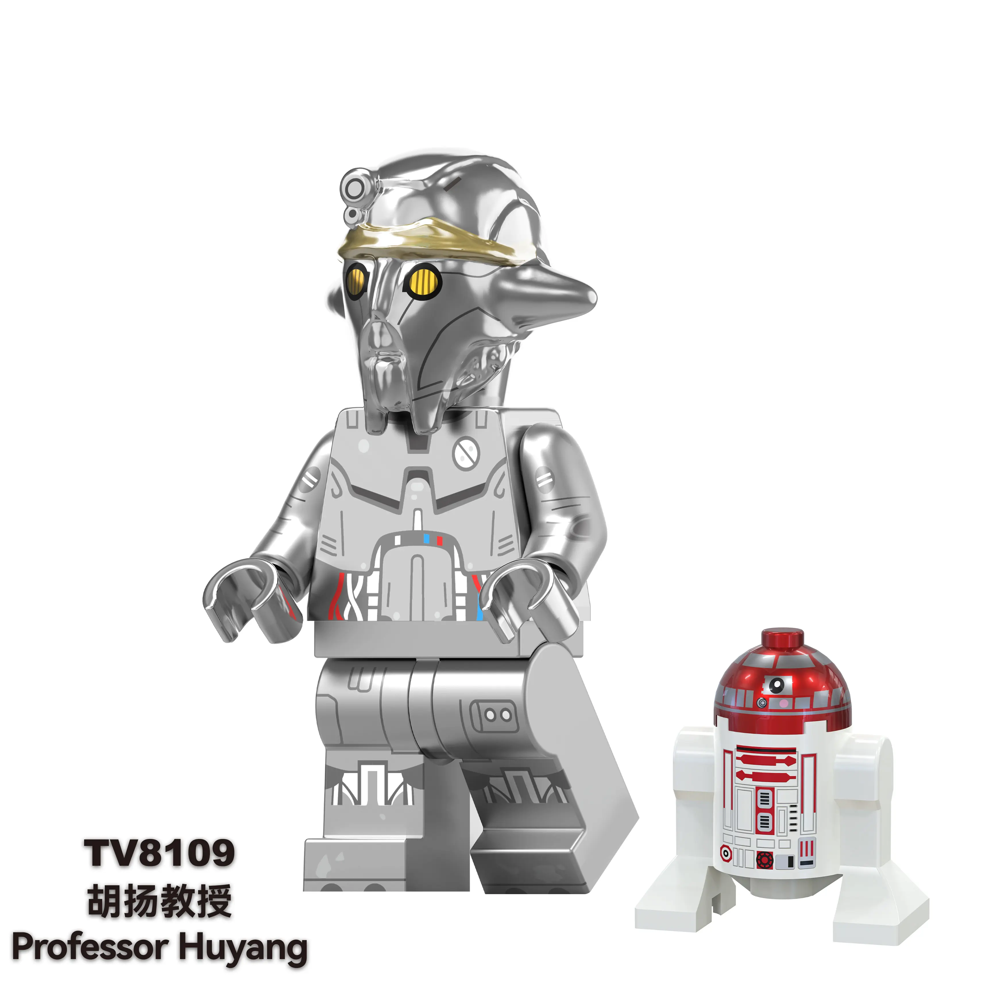 Professor Huyang TV TV-8109 Minifigures-Minifigtoys.com