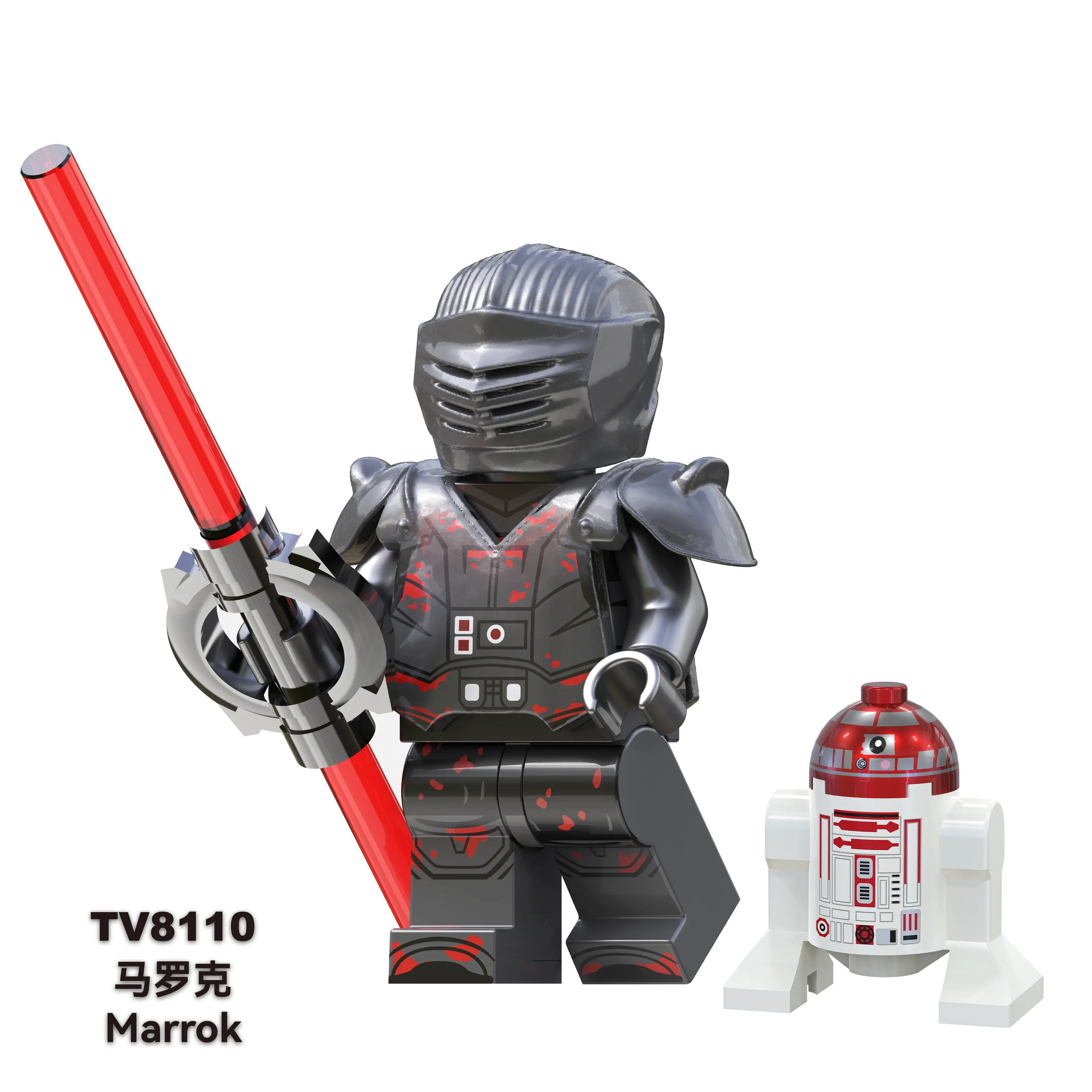 Marrok TV TV-8110 Minifigures-Minifigtoys.com