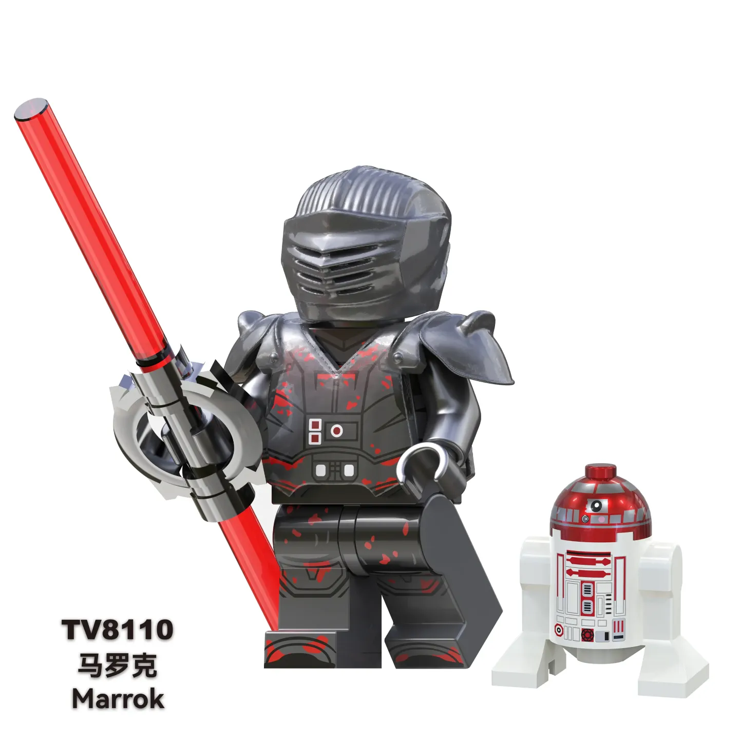 Marrok TV TV-8110 Minifigures-Minifigtoys.com