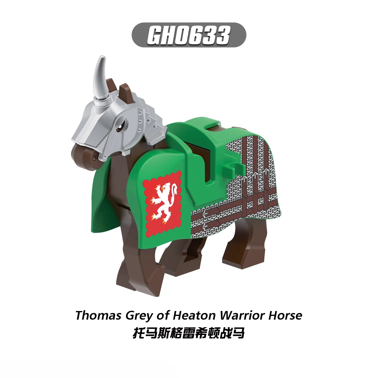 Thomas Grey of Heaton Warrior Horse minifigures GH0633 Other figure