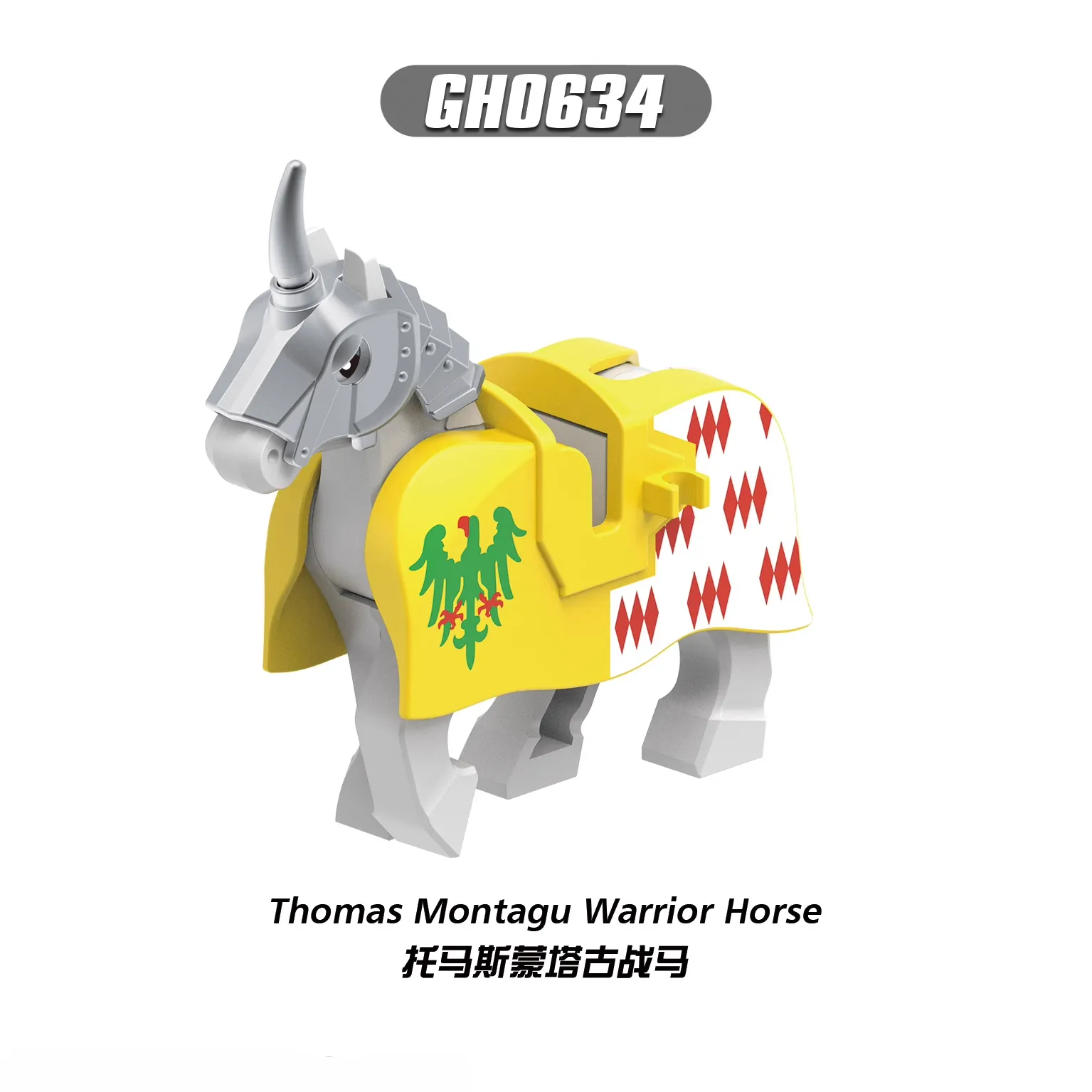 Thomas Montagu Warrior Horse minifigures GH0634 Other figure