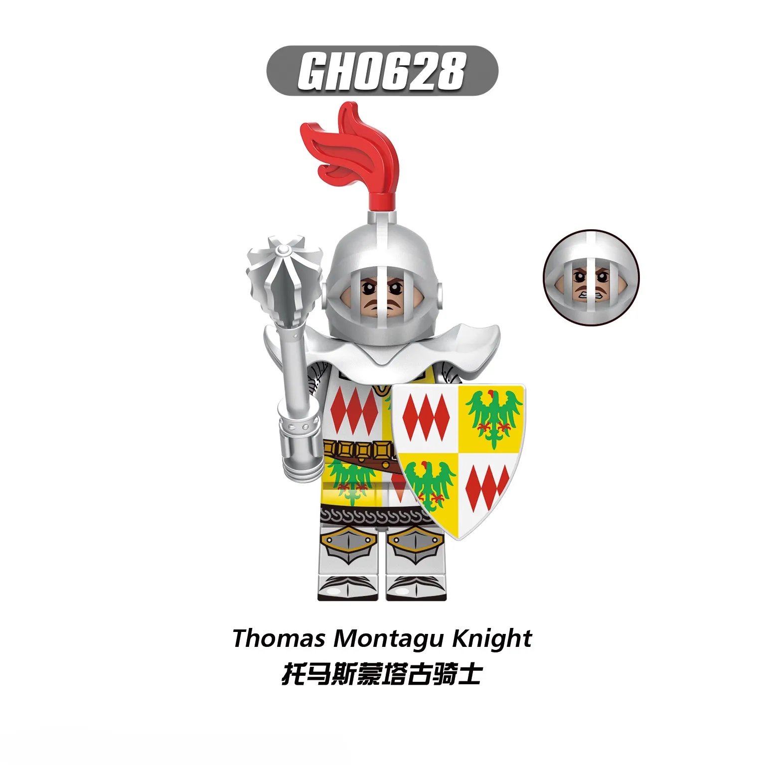 Thomas Montagu minifigures GH0628 Other figure