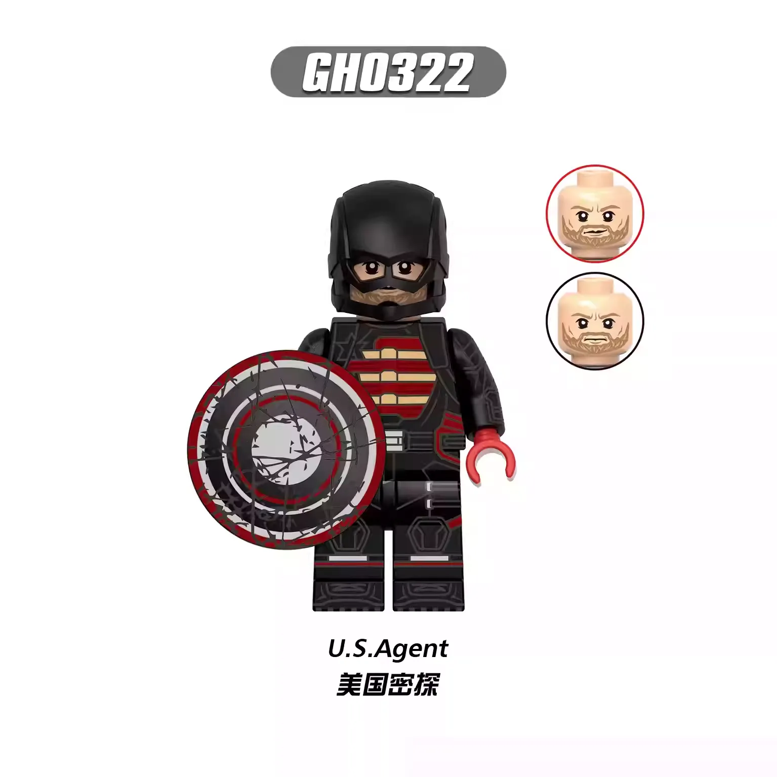U.S. Agent minifigures GH0322 Marvel figure