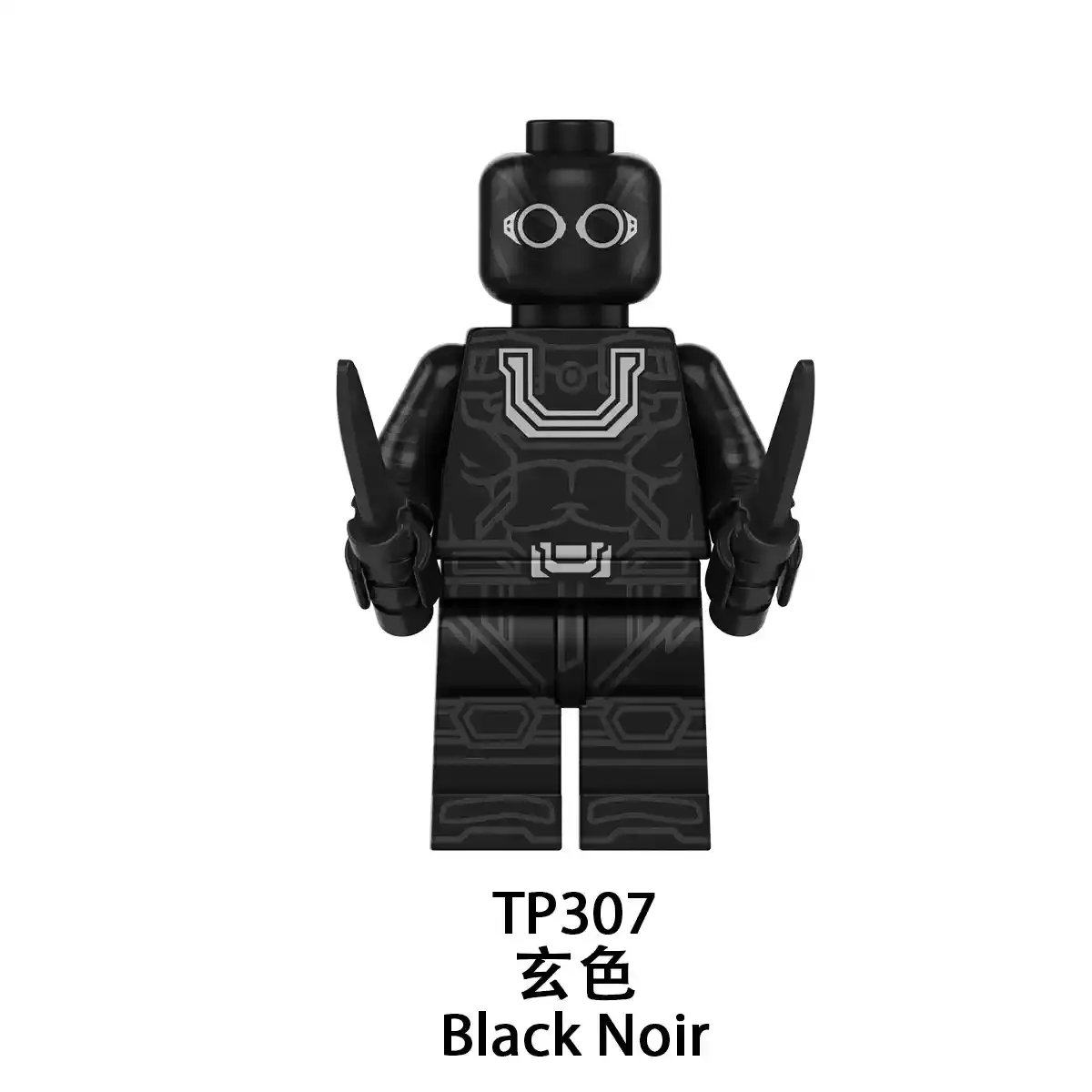 Ultraman (DCU) minifigures figure TP307 DC Custom Minifigure