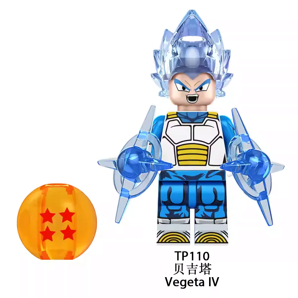 Vegeta IV minifigures TP110 Dragon Ball figure