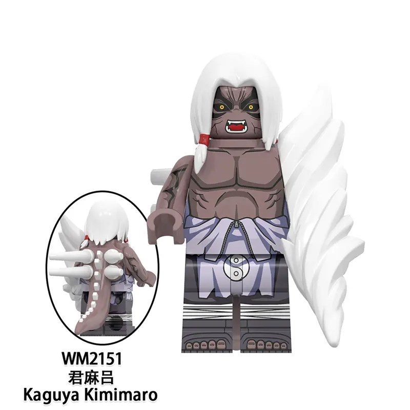 Kimimaro World Minifigures WM2151 Minifigures-Minifigtoys.com