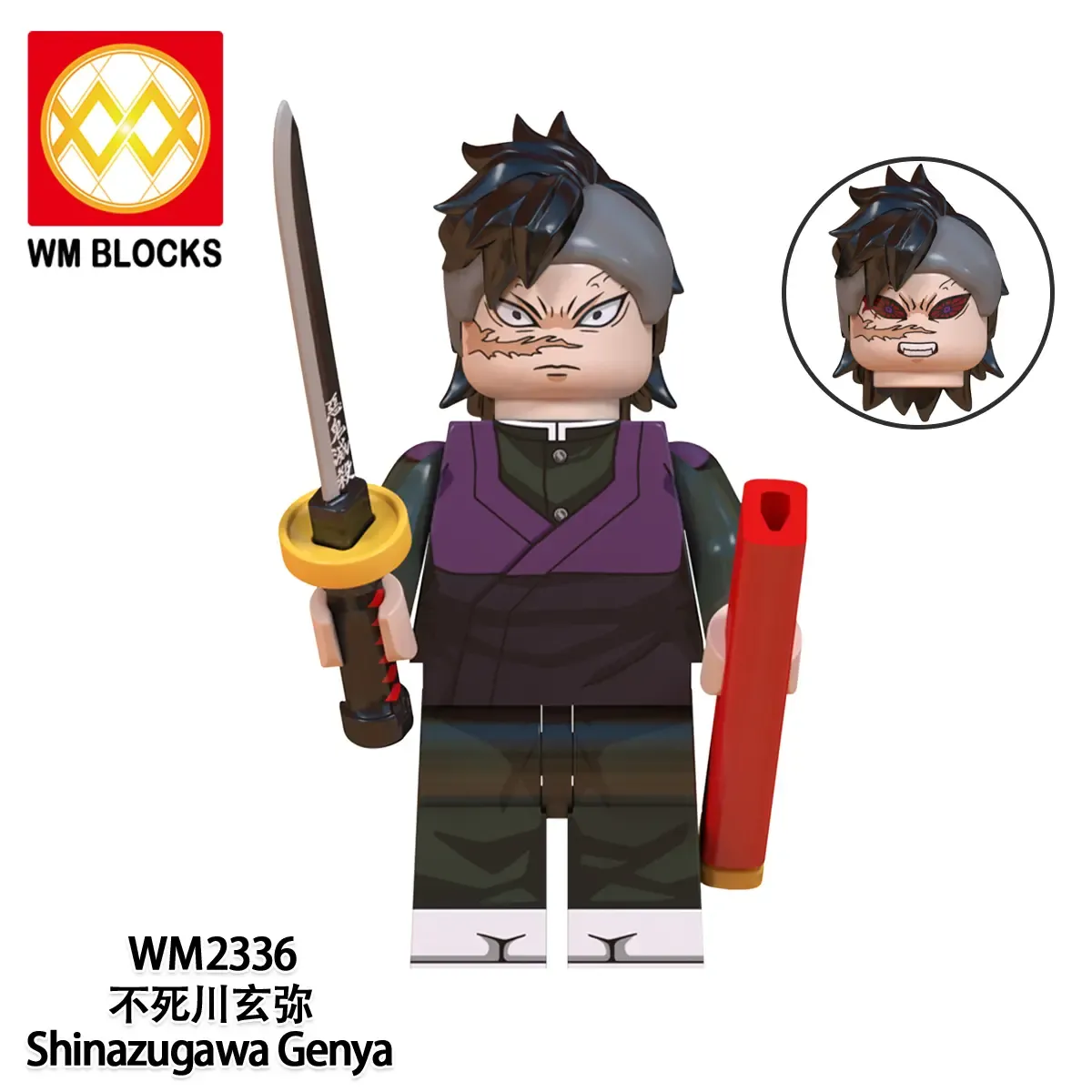 Genya Shinazugawa World Minifigures WM2336 Minifigures-Minifigtoys.com