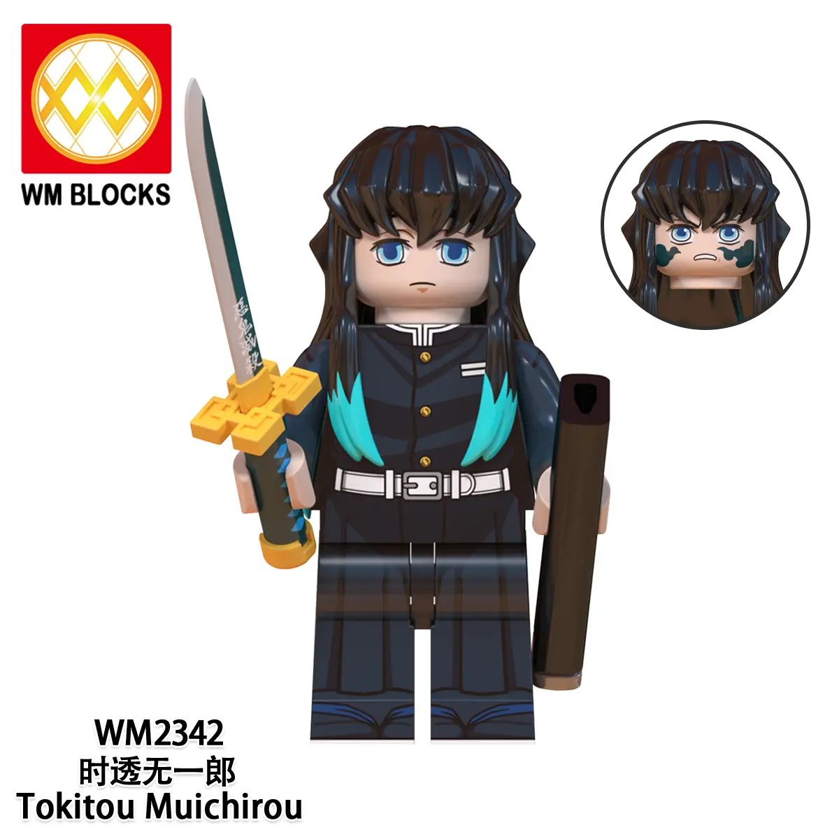 Muichirou Tokitou World Minifigures WM2342 Minifigures-Minifigtoys.com