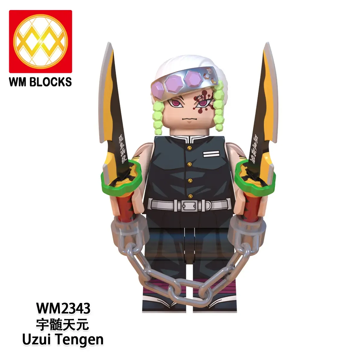 Tengen Uzui World Minifigures WM2343 Minifigures-Minifigtoys.com
