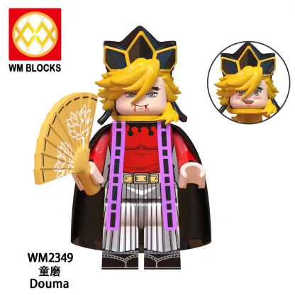 Douma World Minifigures WM2349 Minifigures-Minifigtoys.com