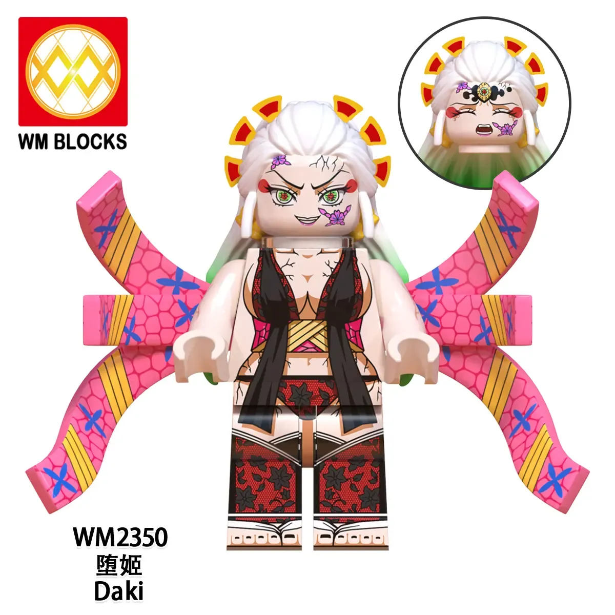 Daki World Minifigures WM2350 Minifigures-Minifigtoys.com