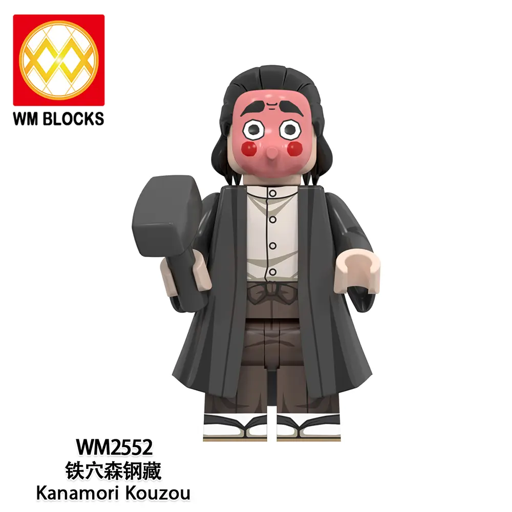Kanamori Kozo World Minifigures WM2552 Minifigures-Minifigtoys.com