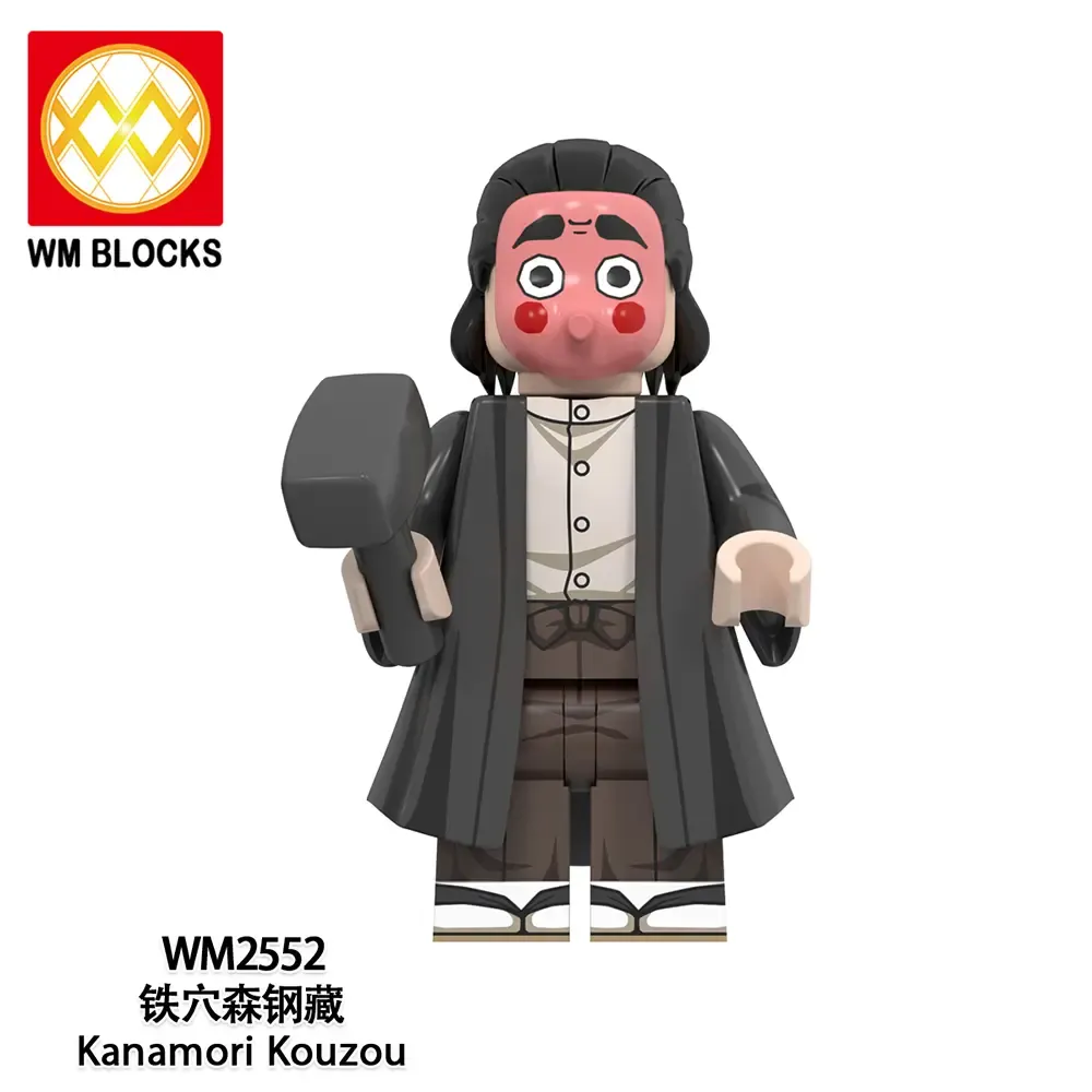 Kanamori Kozo World Minifigures WM2552 Minifigures-Minifigtoys.com