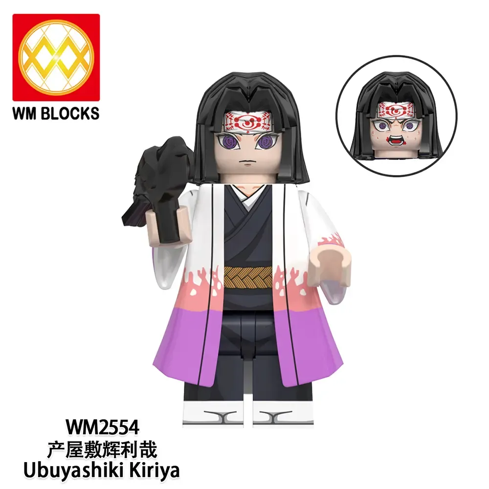 Ubuyashiki Kiriya World Minifigures WM2554 Minifigures-Minifigtoys.com