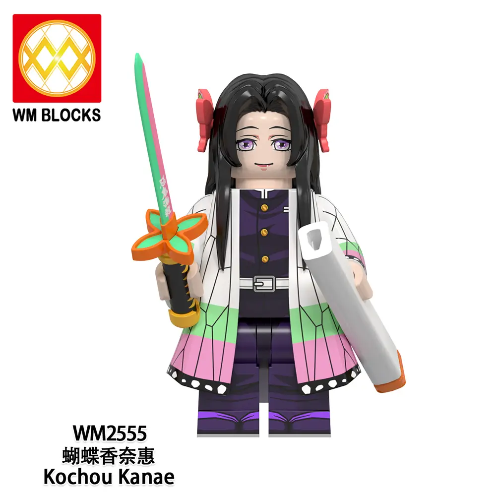 Kanae Kocho World Minifigures WM2555 Minifigures-Minifigtoys.com