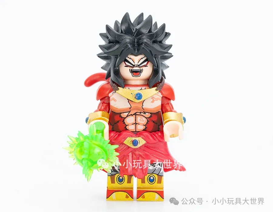 Broly minifigures WM2682 Dragon Ball figure