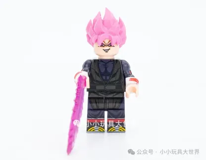 Goku Black minifigures WM2684 Dragon Ball figure