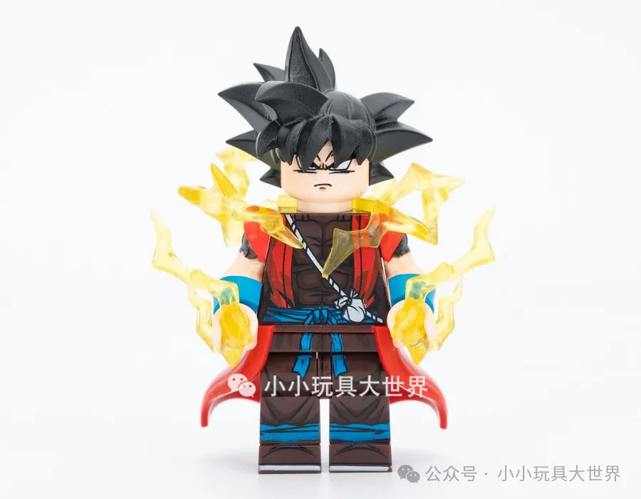 Son Goku minifigures WM2685 Dragon Ball figure