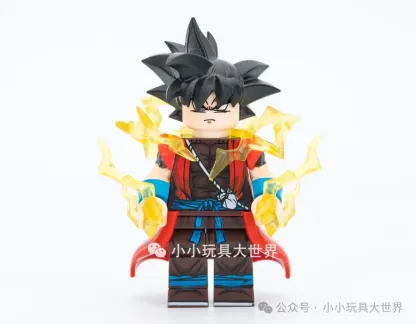 Son Goku minifigures WM2685 Dragon Ball figure