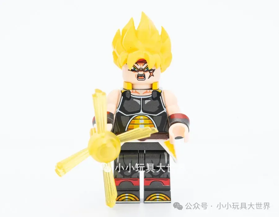 Bardock minifigures WM2686 Dragon Ball figure
