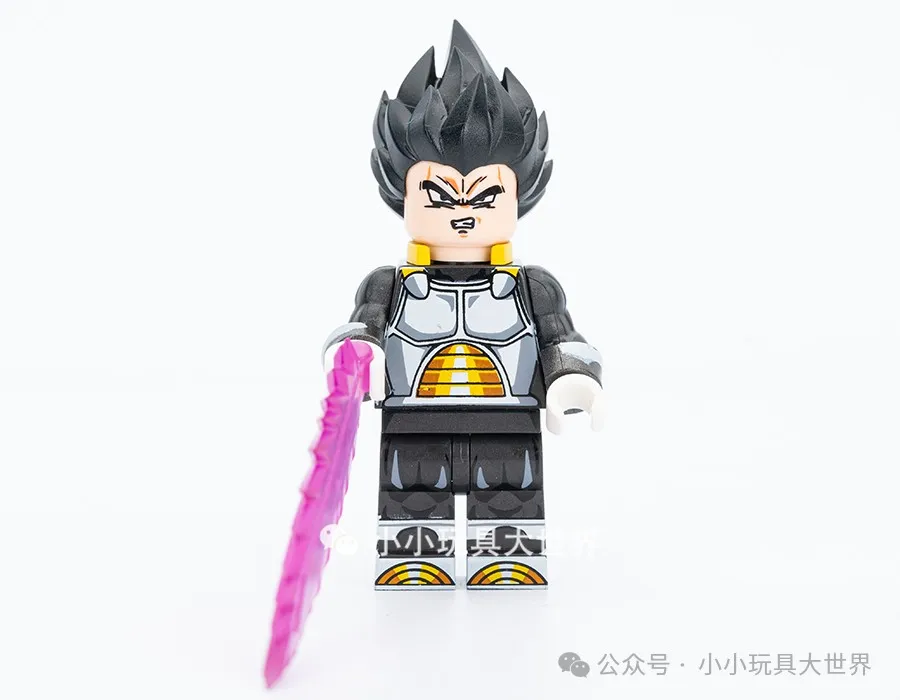 Xeno Vegeta minifigures WM2687 Dragon Ball figure