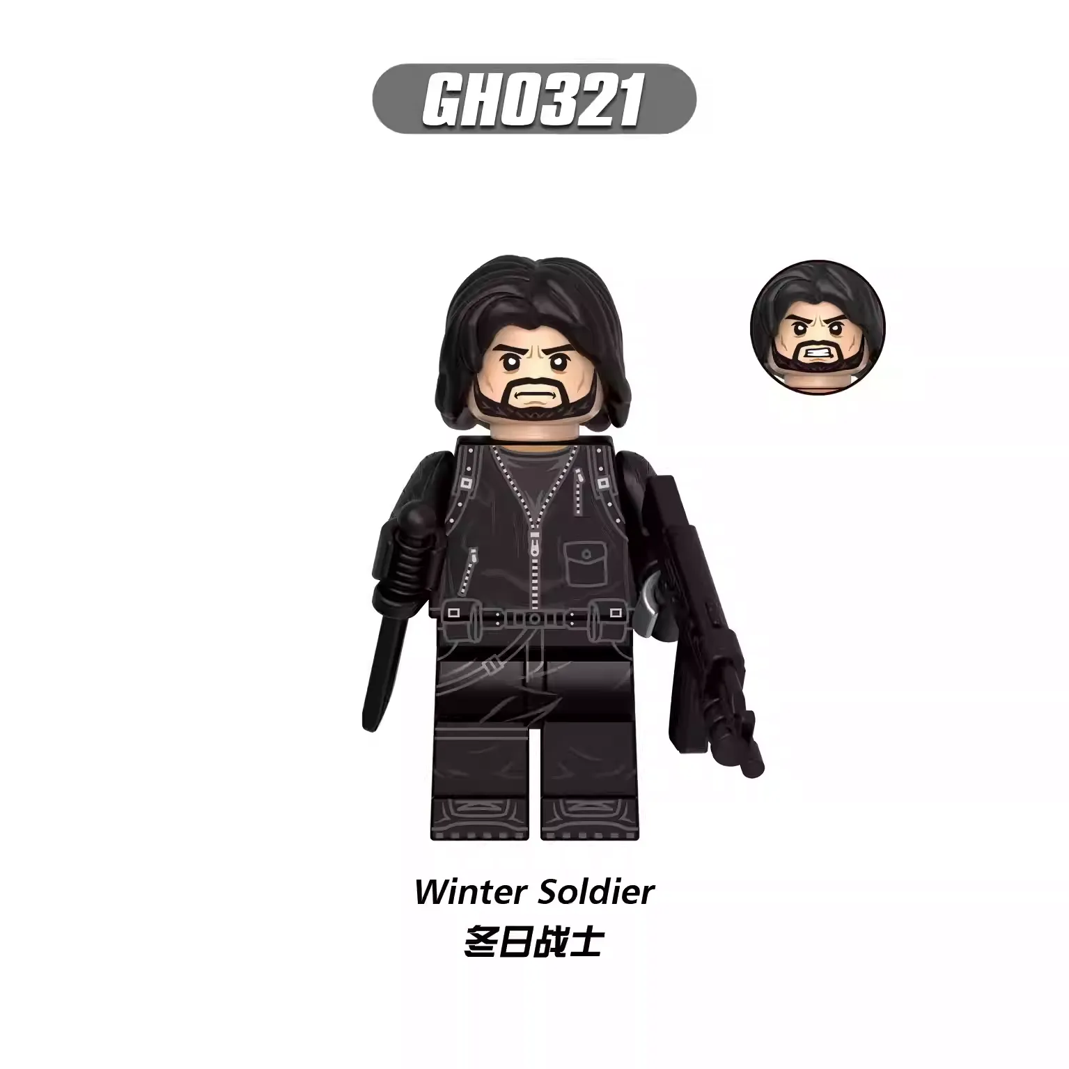 Winter Soldier minifigures GH0321 Marvel figure