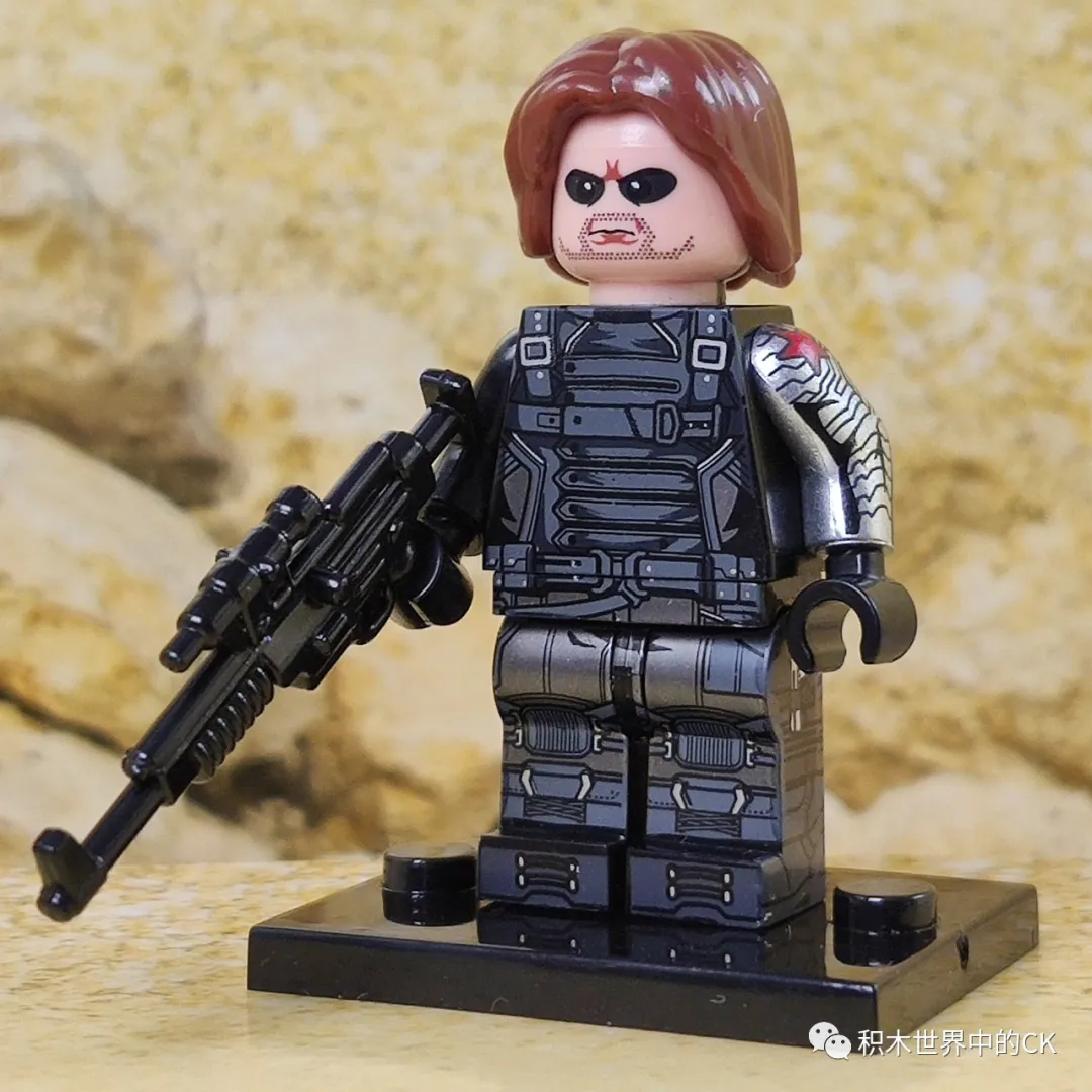 Winter Soldier minifigures WM2165 Marvel figure
