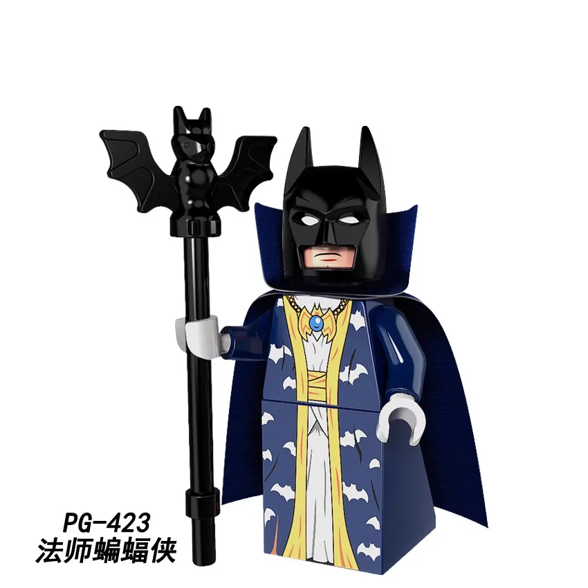 Wizbat minifigures PG-423 DC figure