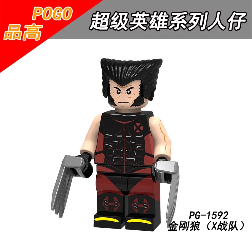 Wolverine Minifigures PG1592 Marvel Minifigure