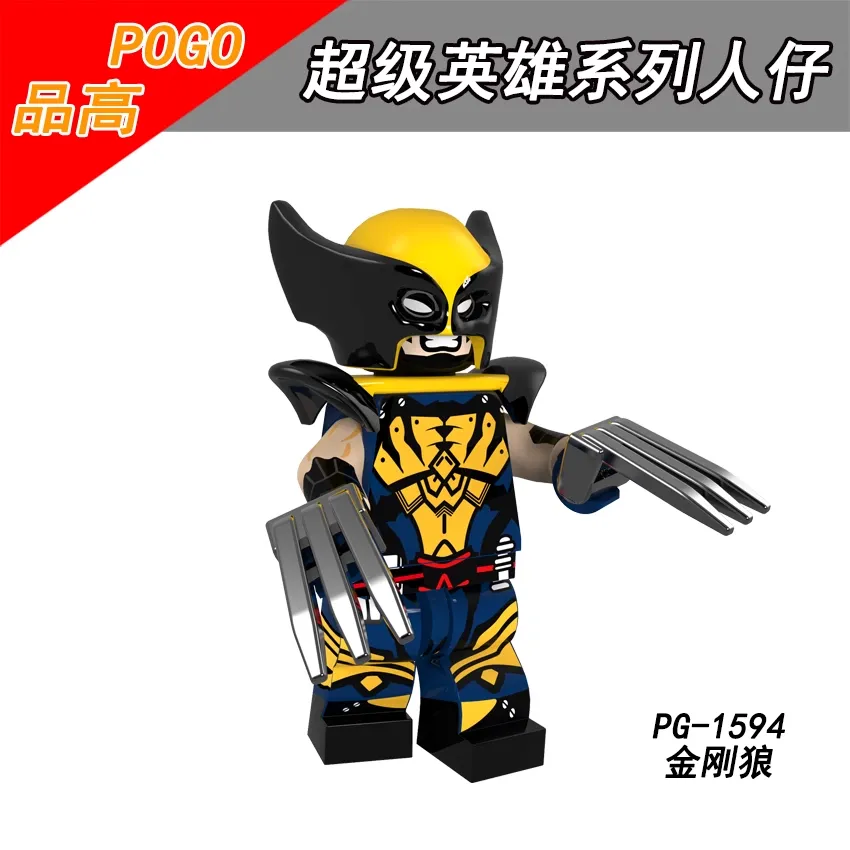 Wolverine Minifigures PG1594 Marvel Minifigure