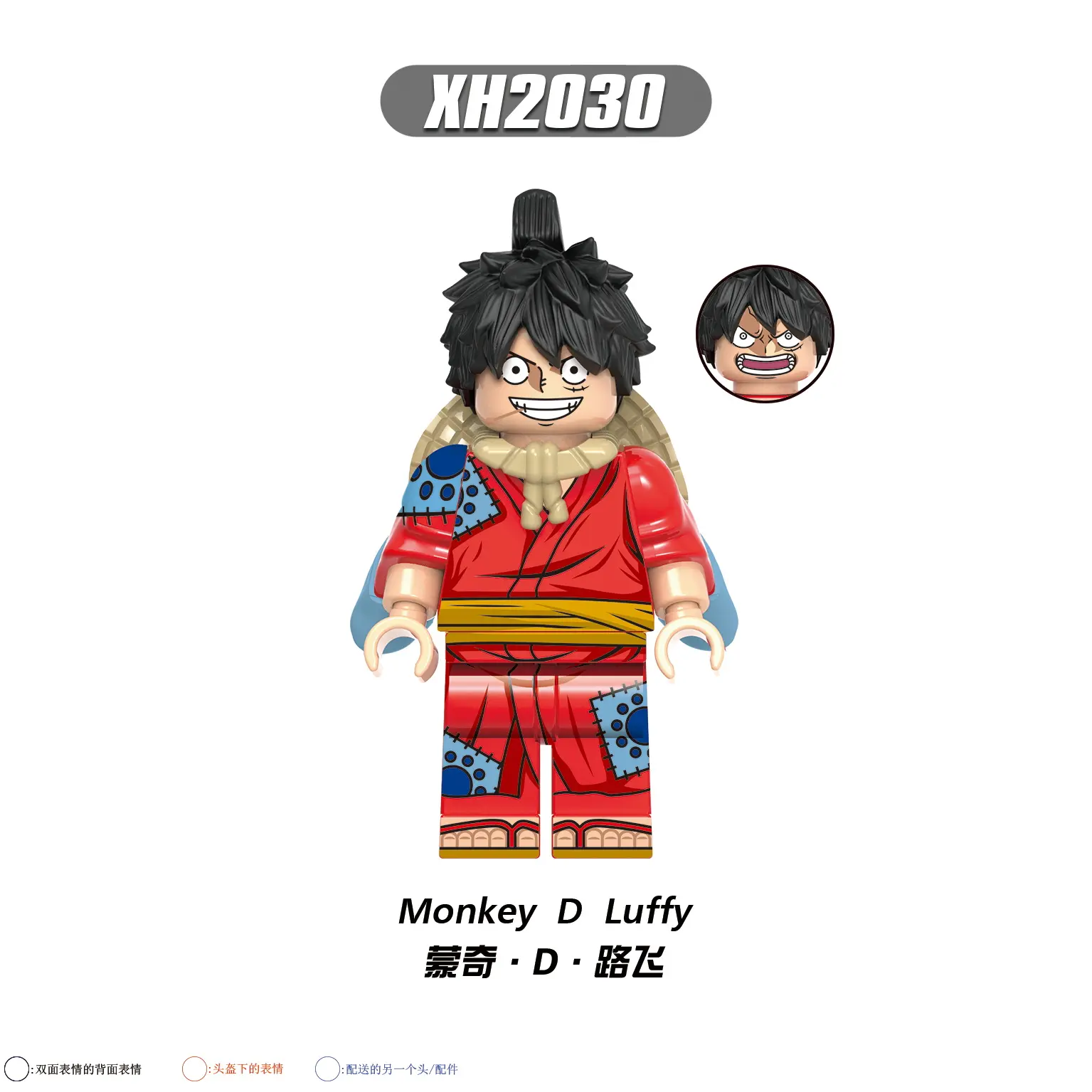 Monkey D. Luffy Xinh XH2030 Minifigures-Minifigtoys.com