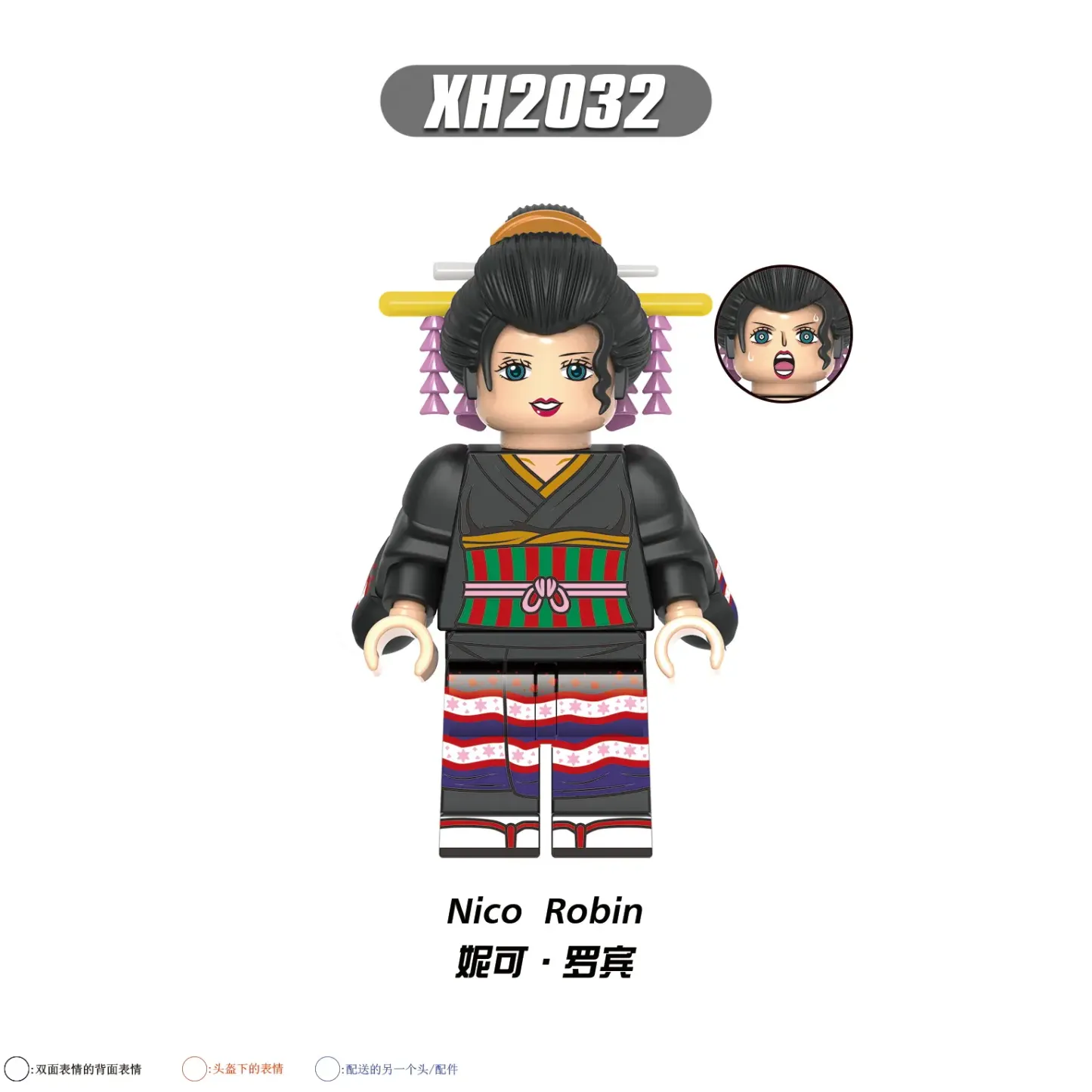 Nico Robin Xinh XH2032 Minifigures-Minifigtoys.com