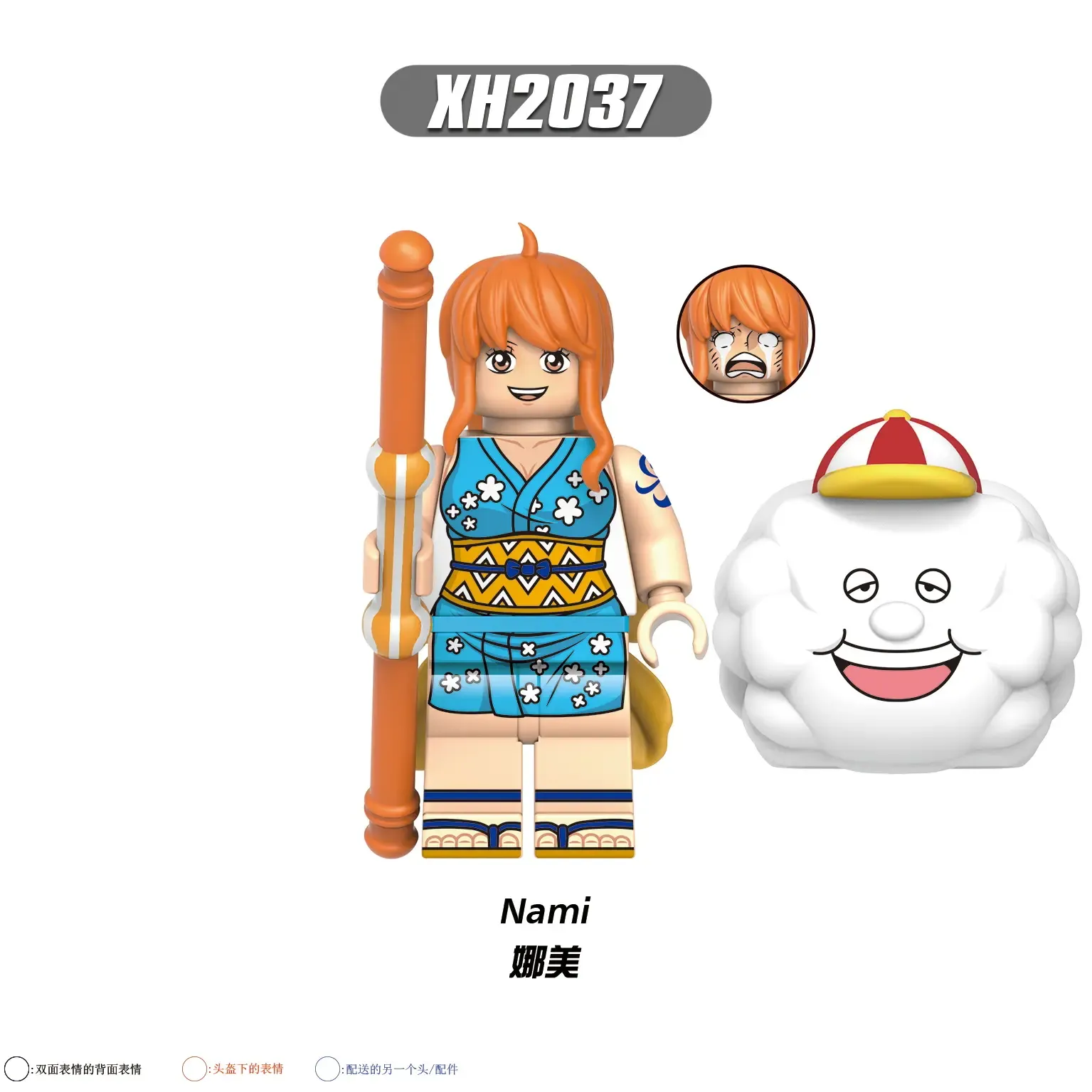 Nami Xinh XH2037 Minifigures-Minifigtoys.com