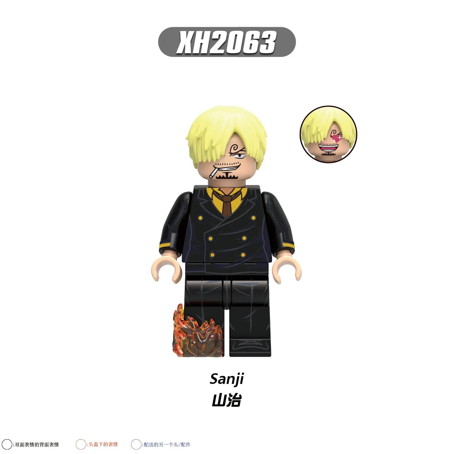 Sanji Xinh XH2063 Minifigures-Minifigtoys.com