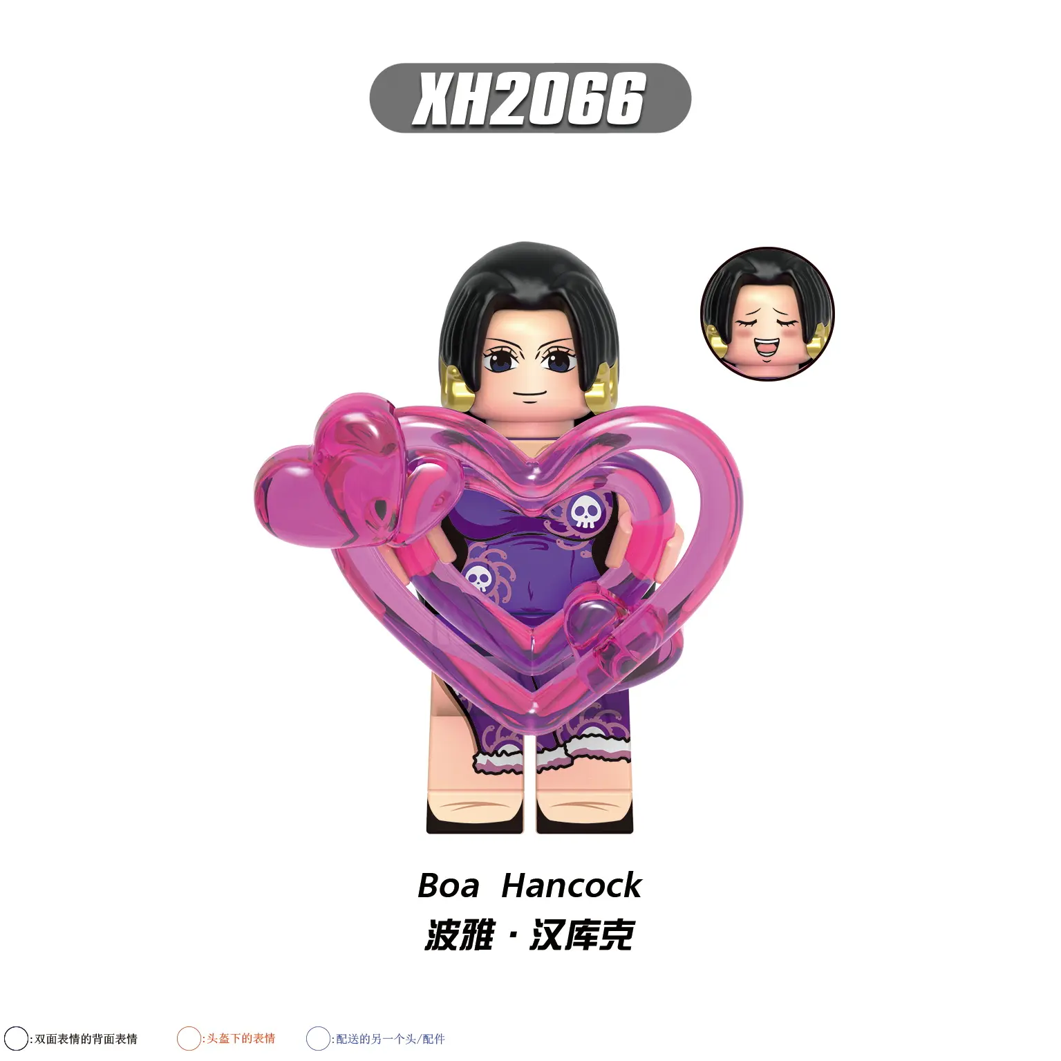 Boa Hancock Xinh XH2066 Minifigures-Minifigtoys.com