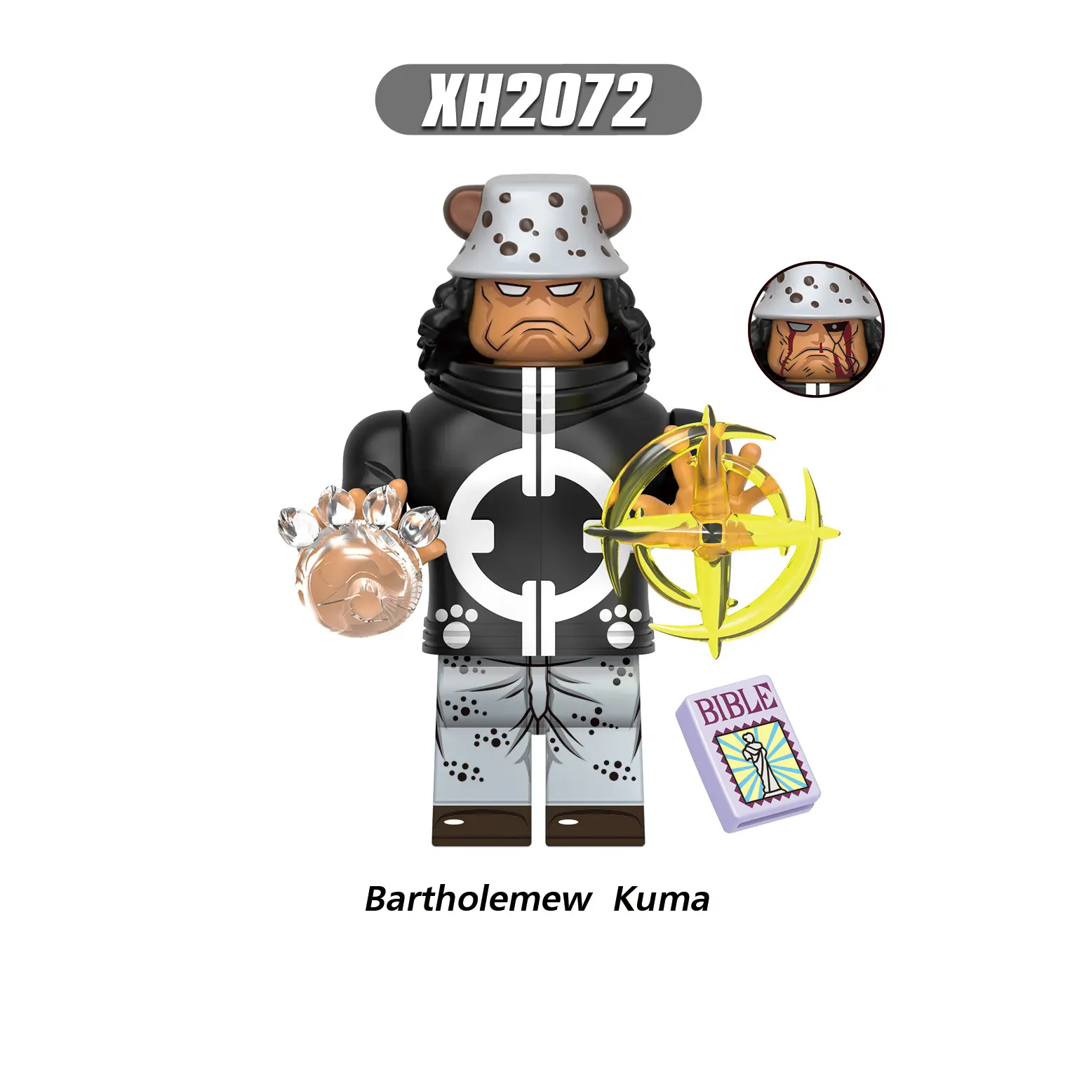 Bartholomew Kuma Xinh XH2072 Minifigures-Minifigtoys.com